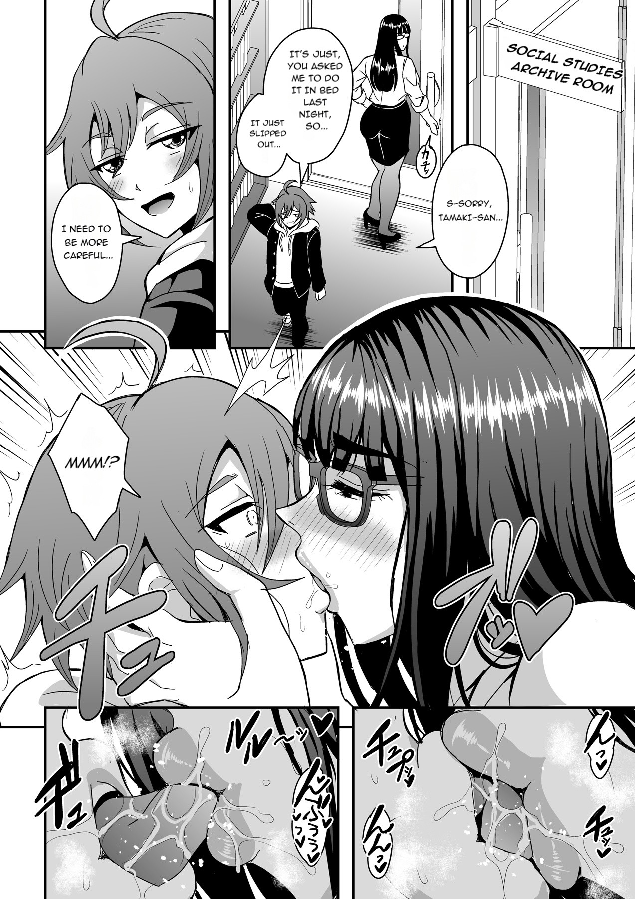 [MEAN MACHINE (Mifune Seijirou)]Kyoushi to Mama to Koibito no Kao[Digital] [English] [m00ngato] Page 32