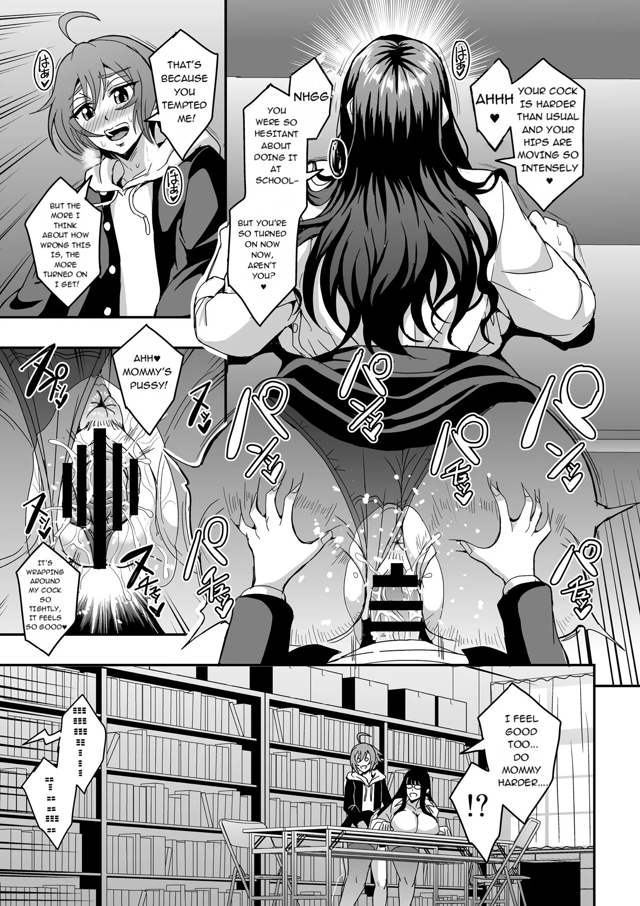 [MEAN MACHINE (Mifune Seijirou)]Kyoushi to Mama to Koibito no Kao[Digital] [English] [m00ngato] Page 39