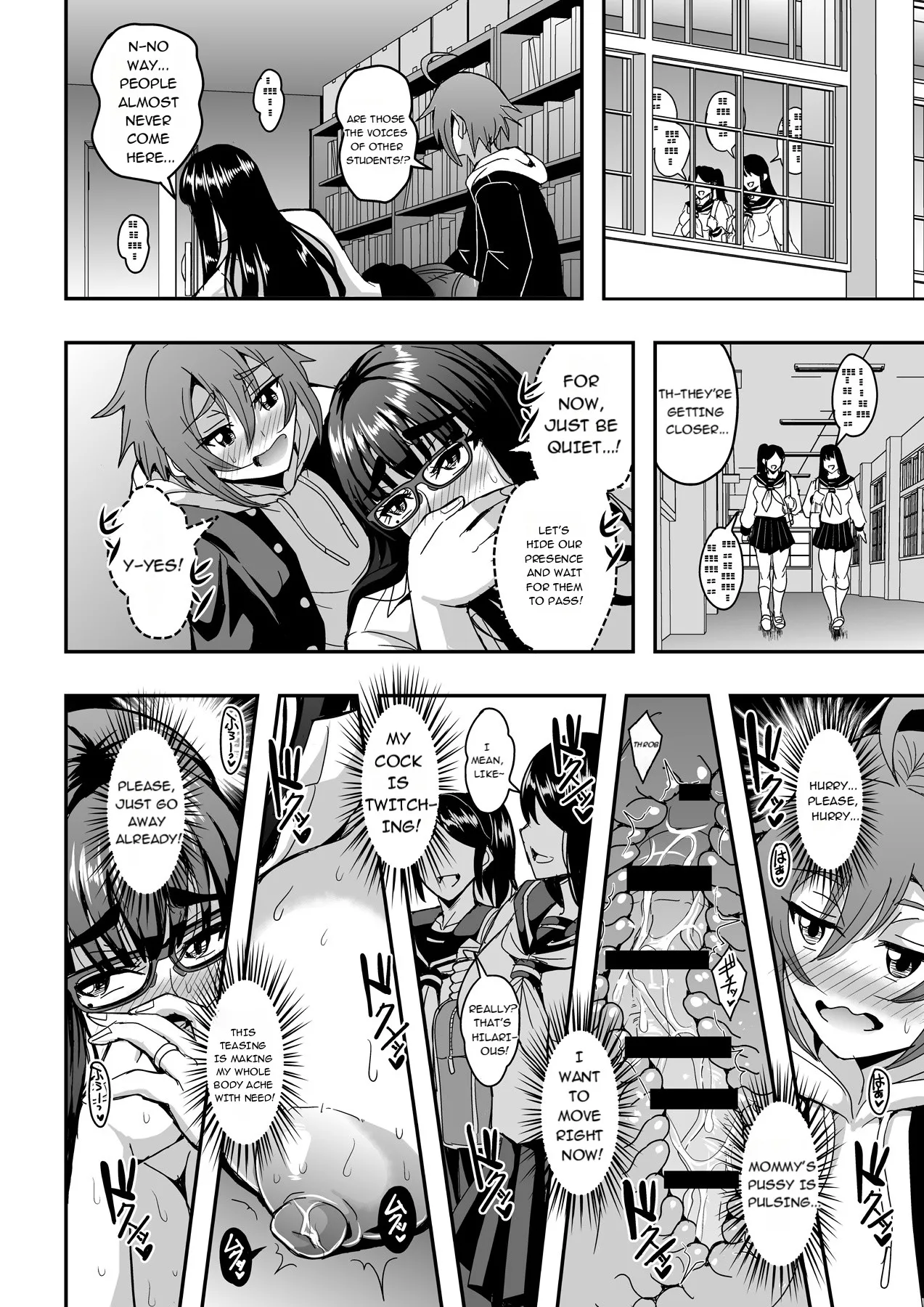 [MEAN MACHINE (Mifune Seijirou)]Kyoushi to Mama to Koibito no Kao[Digital] [English] [m00ngato] Page 40