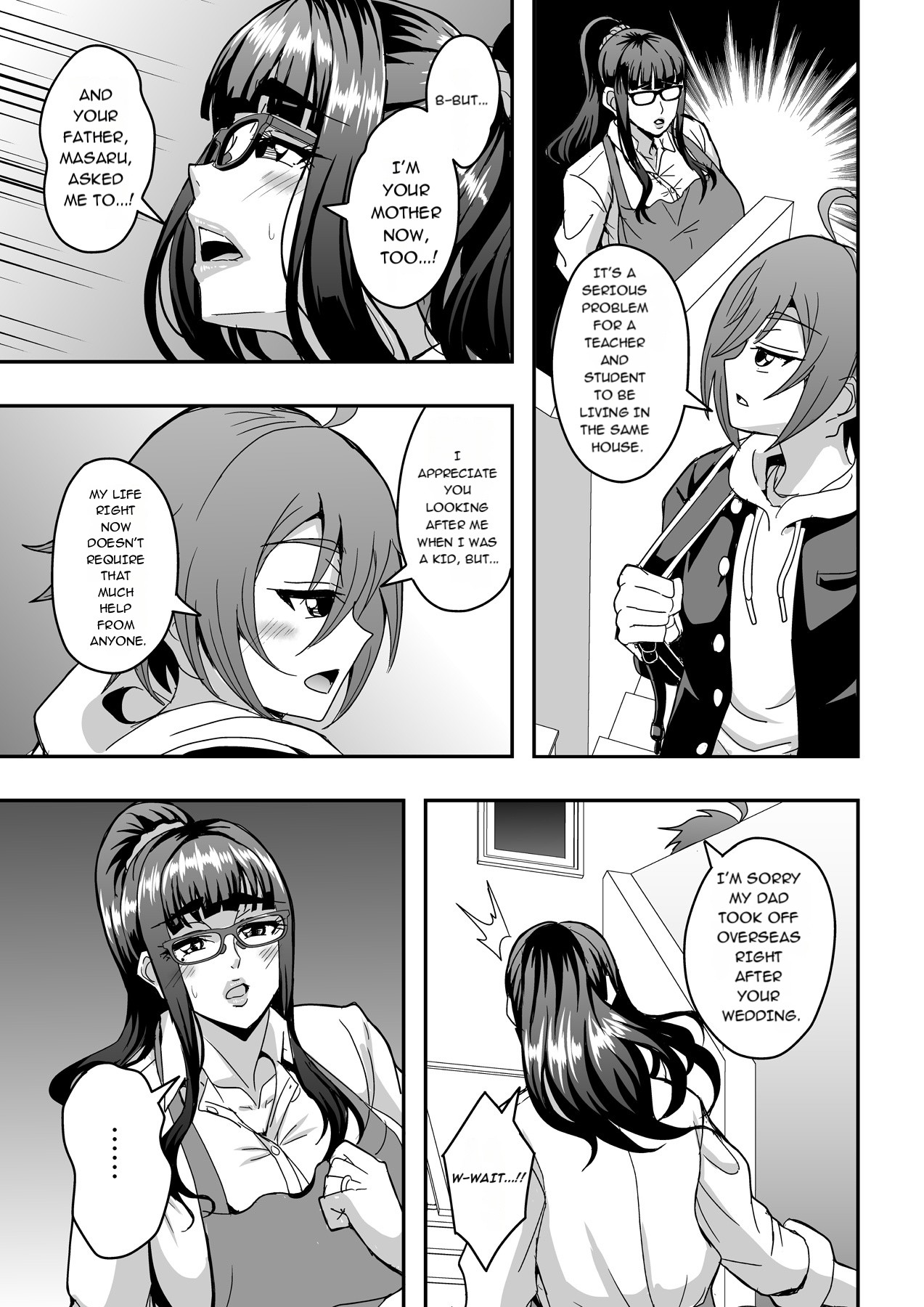 [MEAN MACHINE (Mifune Seijirou)]Kyoushi to Mama to Koibito no Kao[Digital] [English] [m00ngato] Page 6