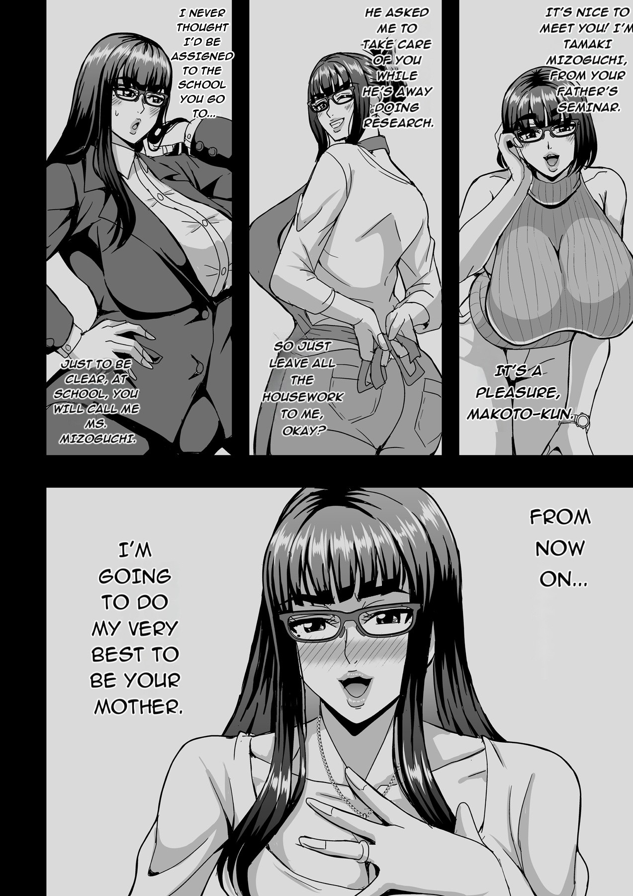 [MEAN MACHINE (Mifune Seijirou)]Kyoushi to Mama to Koibito no Kao[Digital] [English] [m00ngato] Page 7
