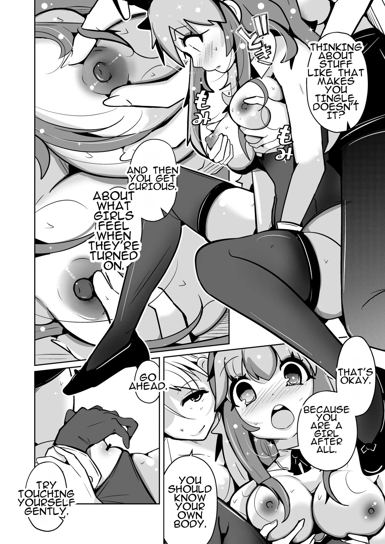 [Iwashita Shoten (Iwashita)]Hontouni Onnanoko ni Naru Anji | Hypnosis to Truly Become a Girl[English] Page 34