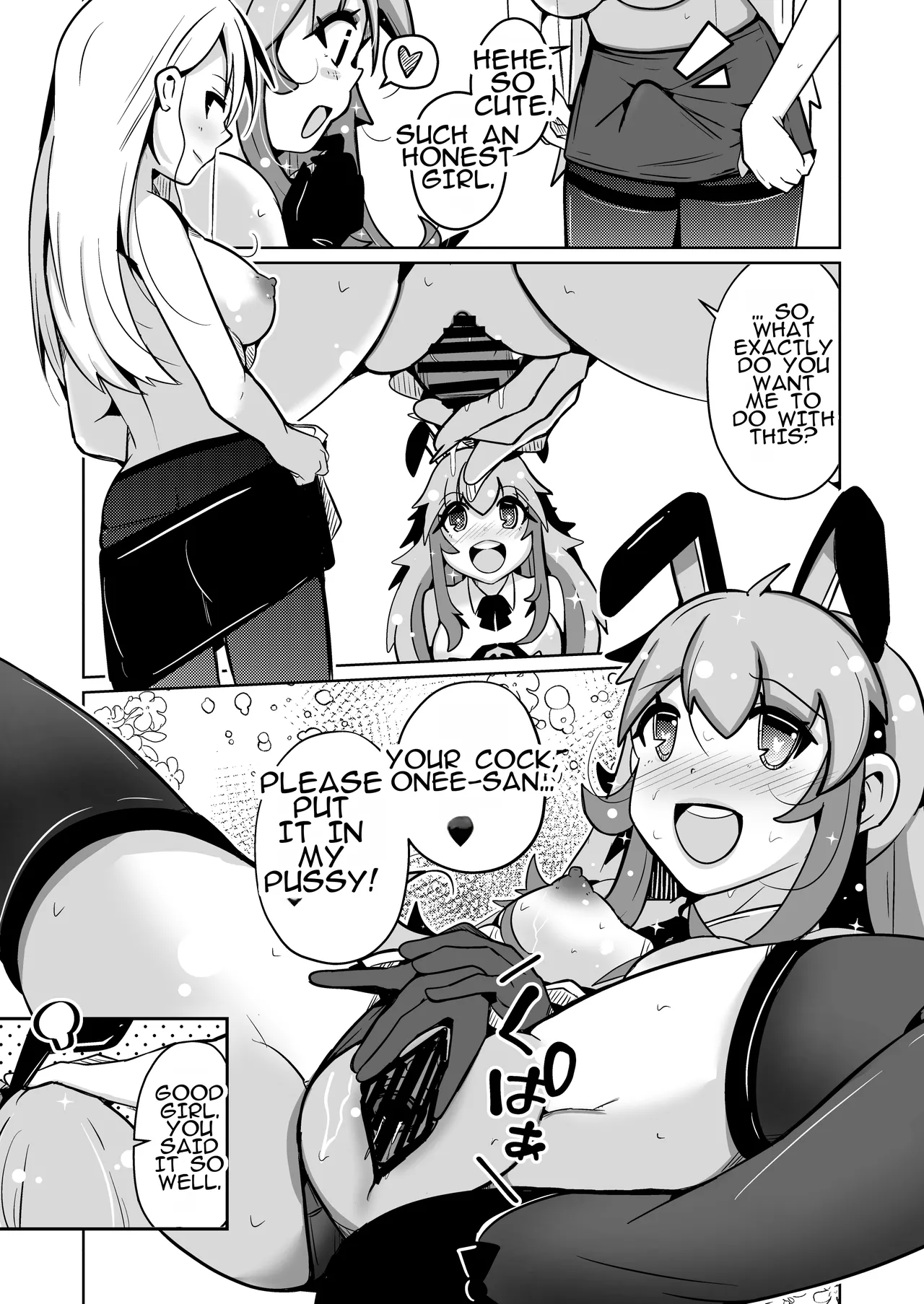 [Iwashita Shoten (Iwashita)]Hontouni Onnanoko ni Naru Anji | Hypnosis to Truly Become a Girl[English] Page 39