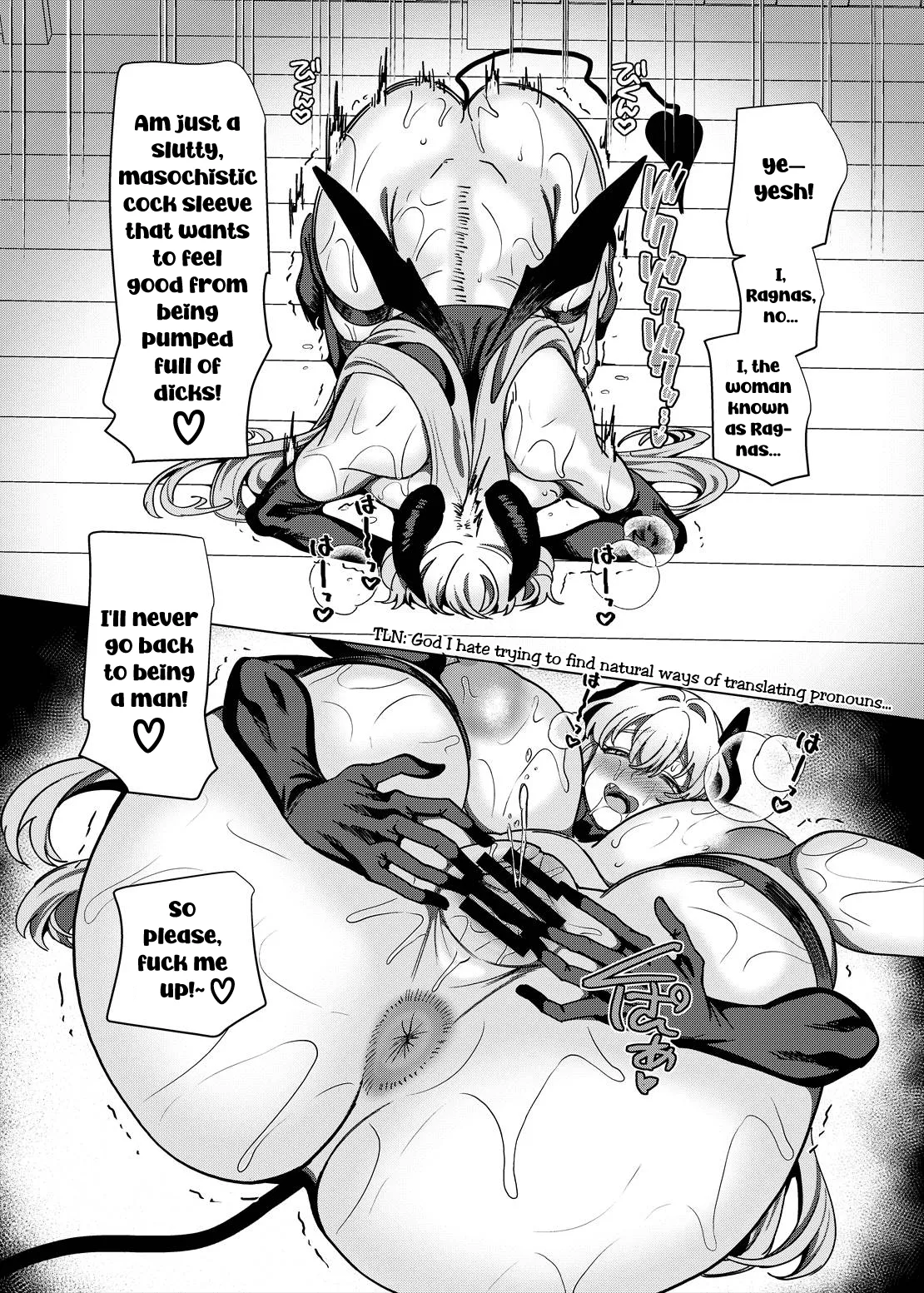 [Hawk Bit (Kouji)]The TS Succubus Banished from the Party Fails at Revenge[Morbin] Page 72
