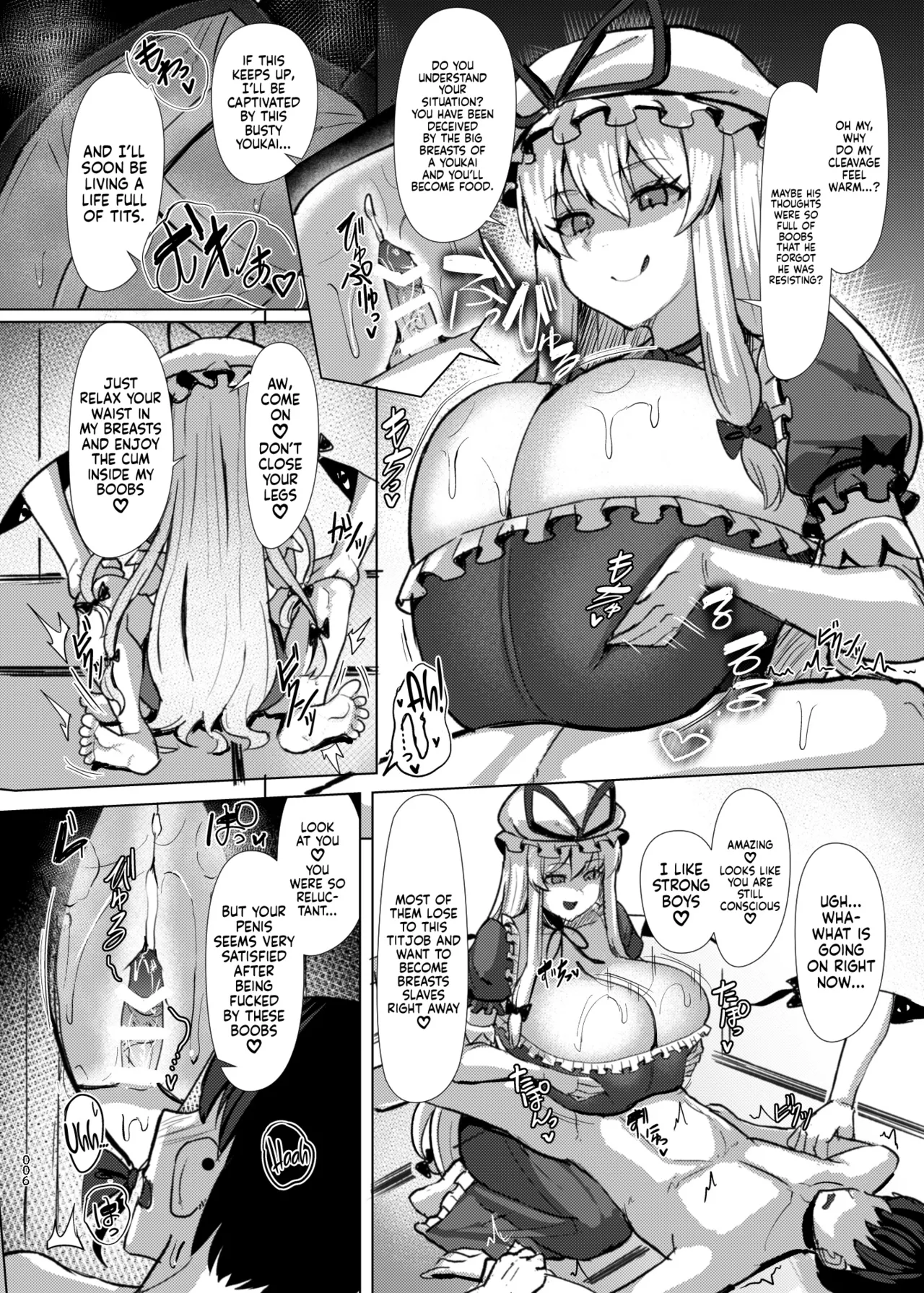 [Shiroi Famicon (Facominn)]Yakumo Yukari no Chichi Jigoku(Touhou Project) [English] [TFTranslations] [Digital] Page 7