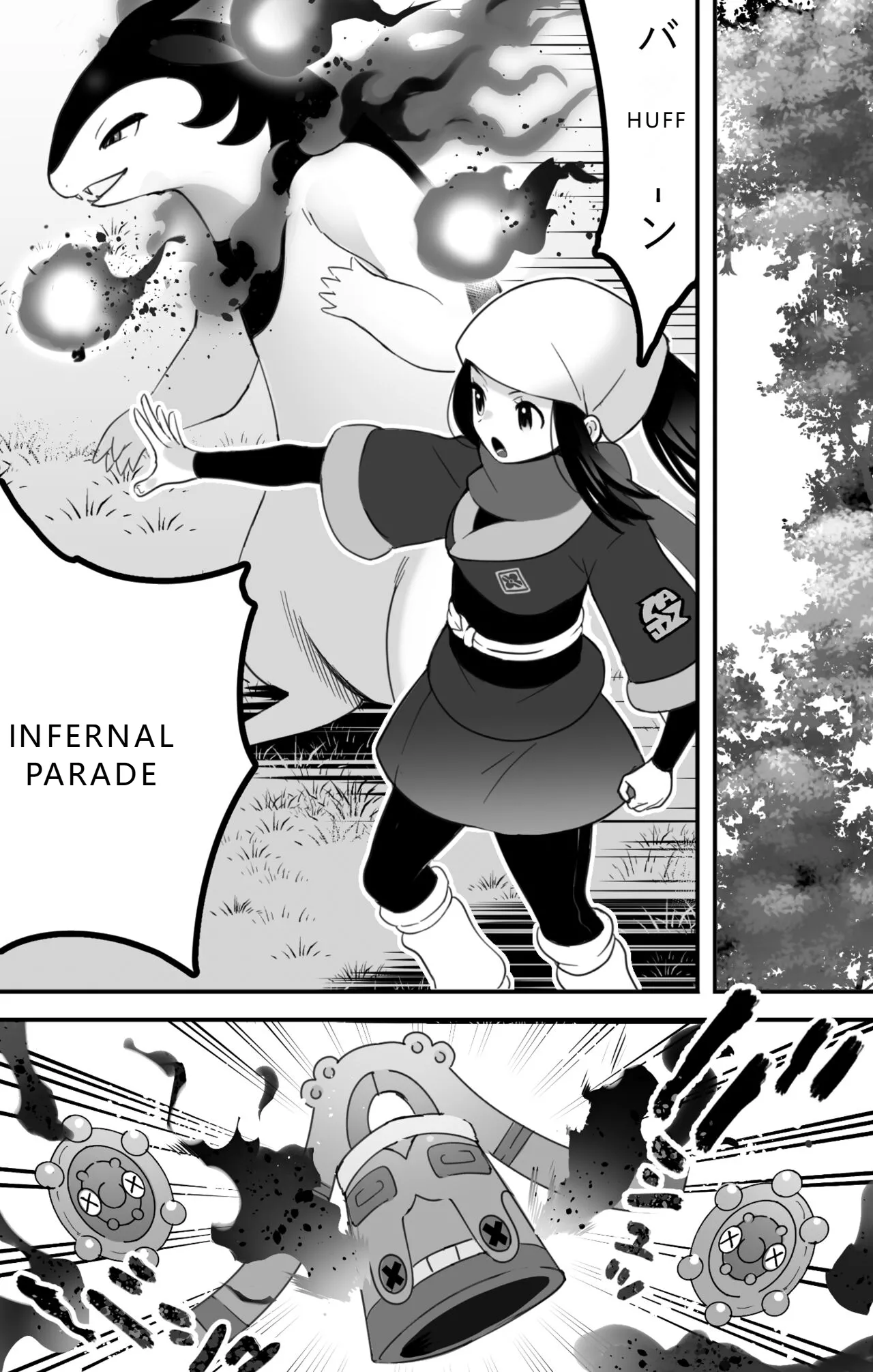 [Kaniku]Hisui Bakphoon x Shou Manga(Pokémon Legends: Arceus) [English] [VGT13] Page 2