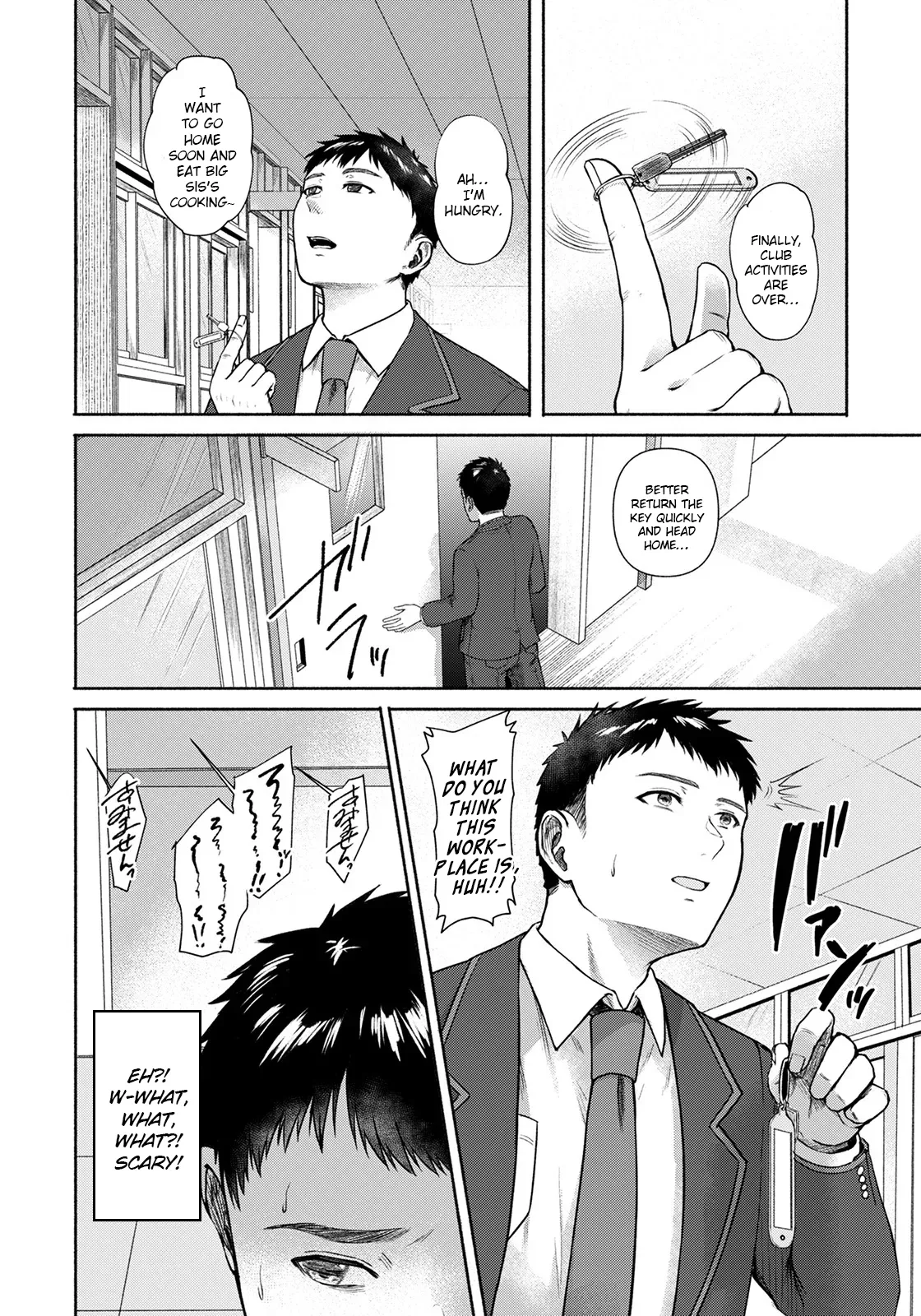 [Tadano Mezashi]Ore de wa Mirarenai Juushi no Kao(ANGEL Club 2022-05) [English] [Digital] Page 2