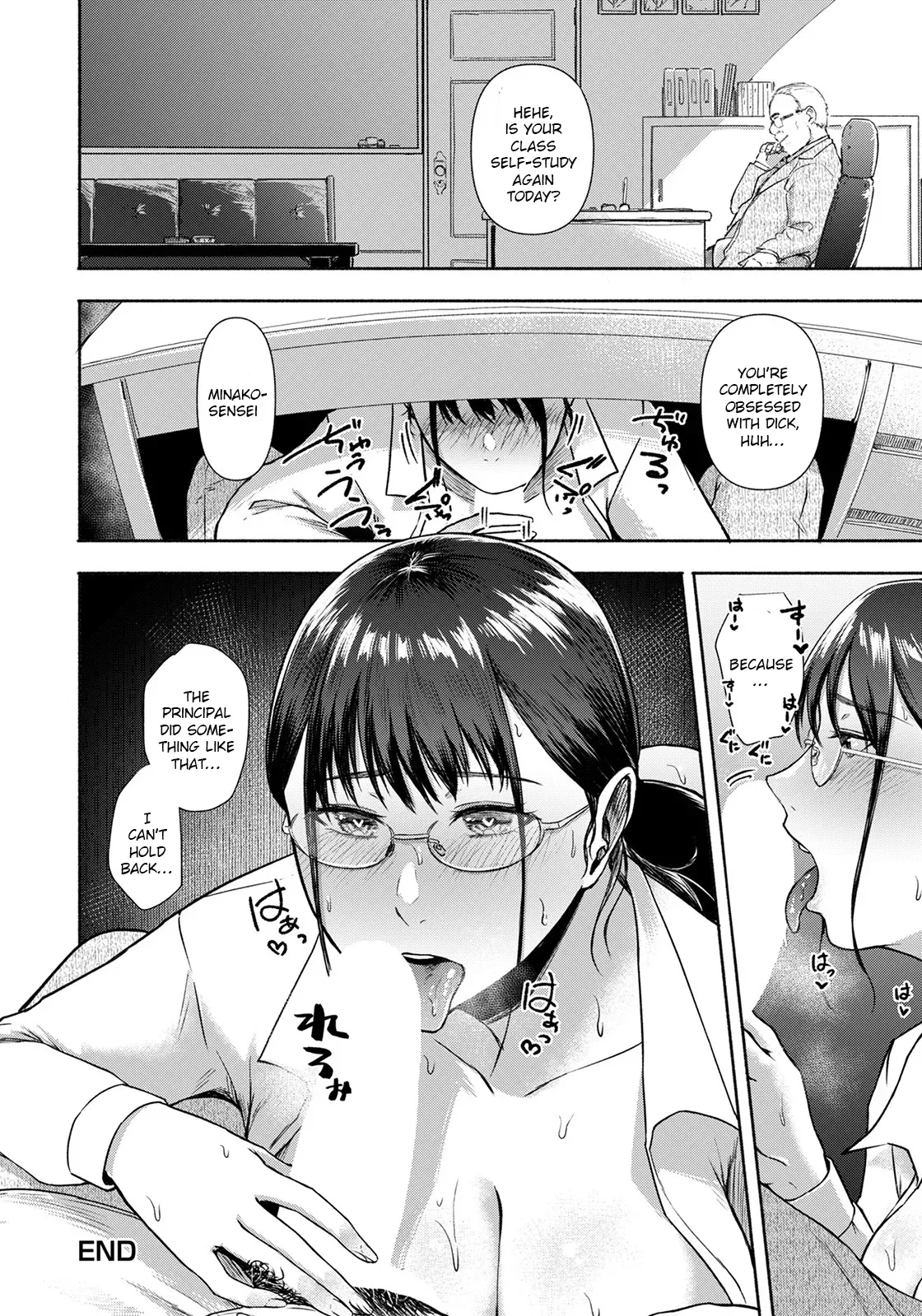 [Tadano Mezashi]Ore de wa Mirarenai Juushi no Kao(ANGEL Club 2022-05) [English] [Digital] Page 20