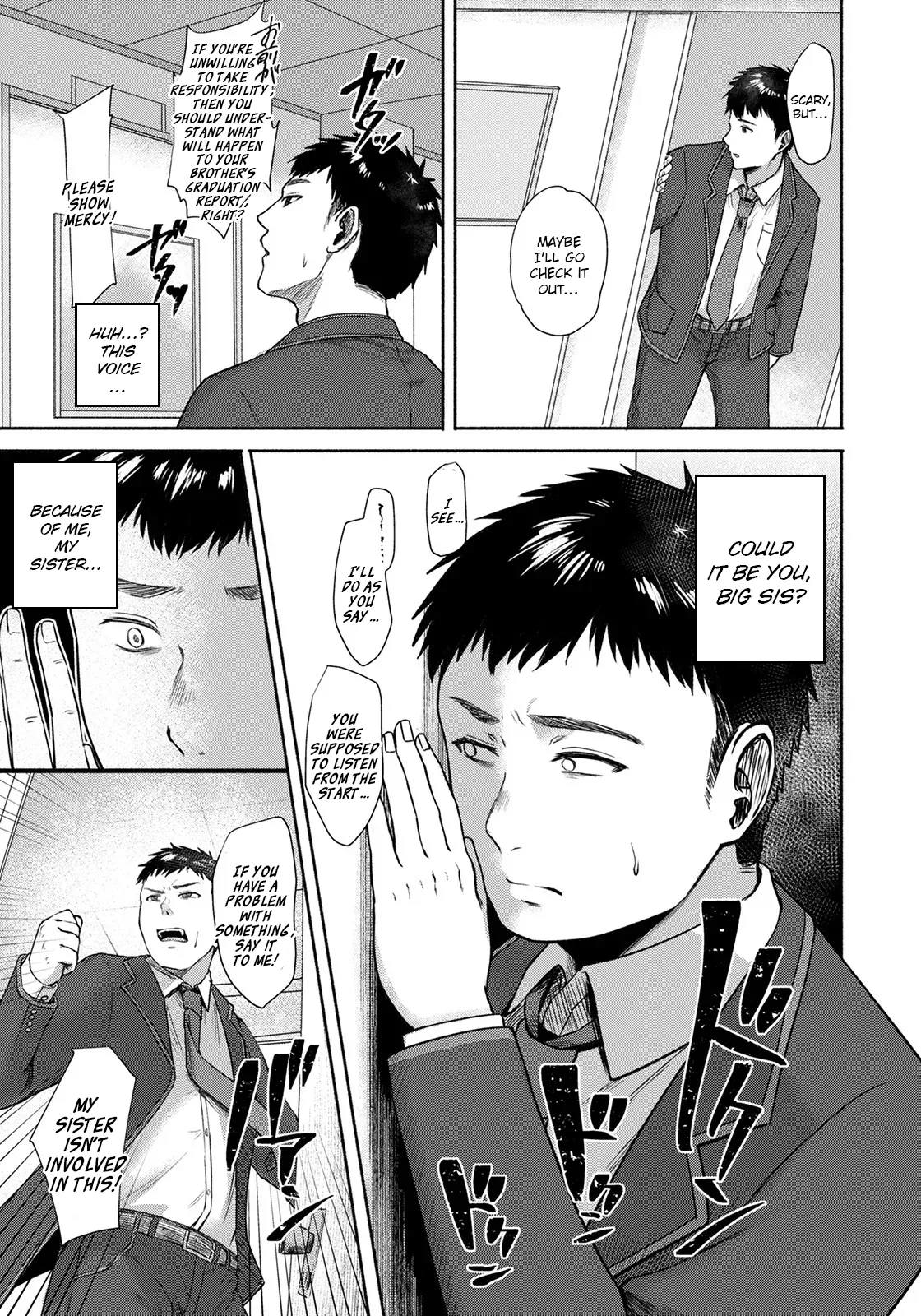 [Tadano Mezashi]Ore de wa Mirarenai Juushi no Kao(ANGEL Club 2022-05) [English] [Digital] Page 3