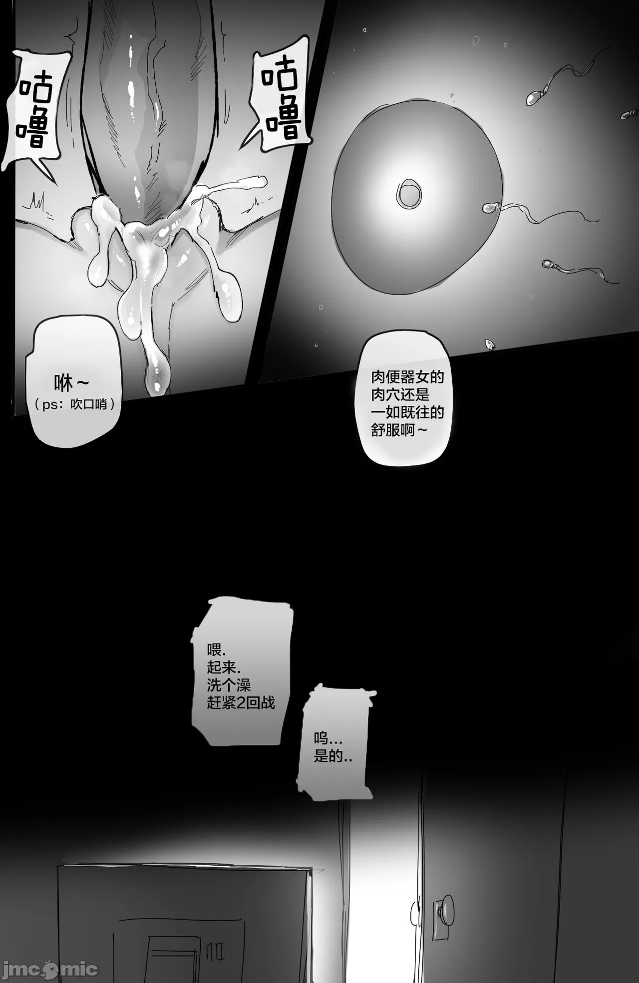 1 Page 10
