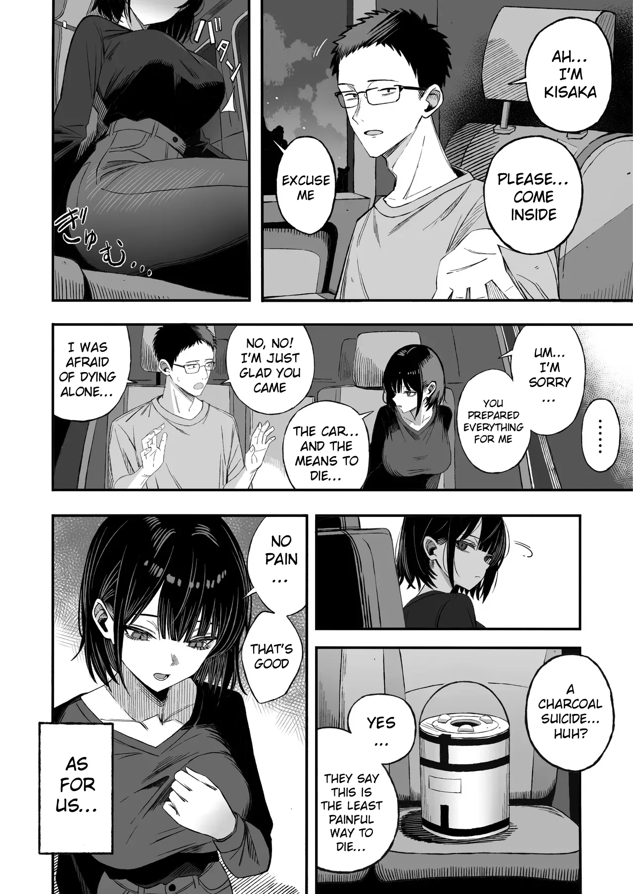 [Yofukashi no Heya (Yonayona)]Douse Shinu kara, Suki ni Shite | Since i'm going to die anyway, do whatever you want with me[English] [Stolenkaos] Page 3