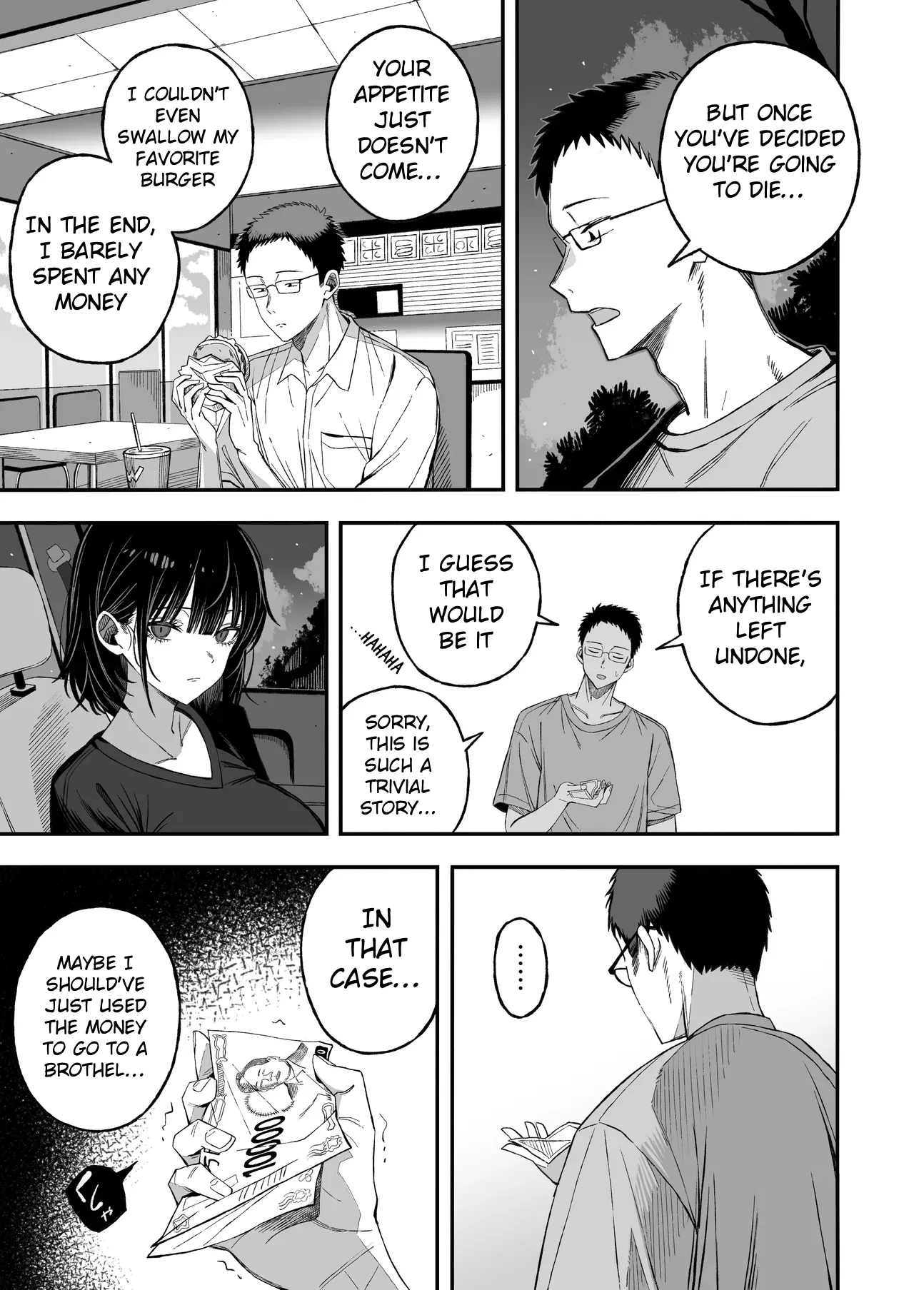 [Yofukashi no Heya (Yonayona)]Douse Shinu kara, Suki ni Shite | Since i'm going to die anyway, do whatever you want with me[English] [Stolenkaos] Page 8