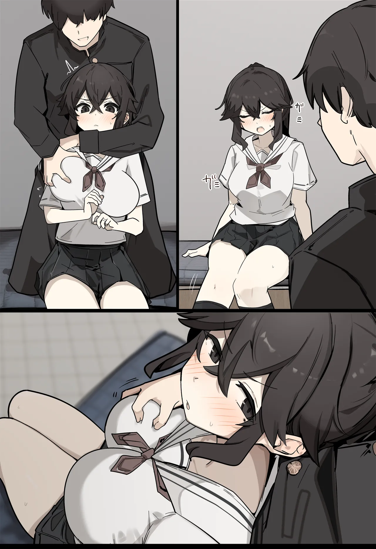 [なわけな]コスプレさせられる女 Page 10