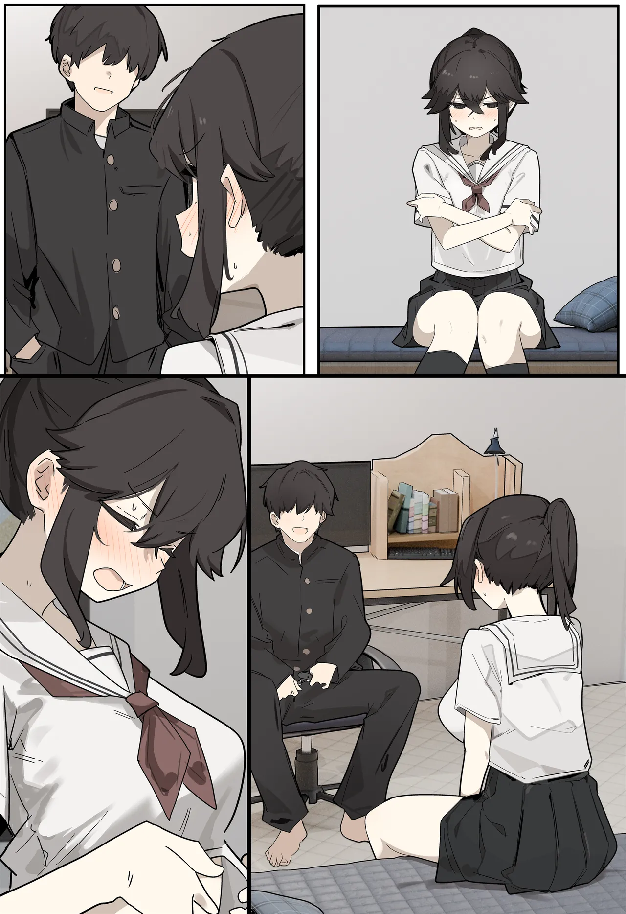 [なわけな]コスプレさせられる女 Page 9