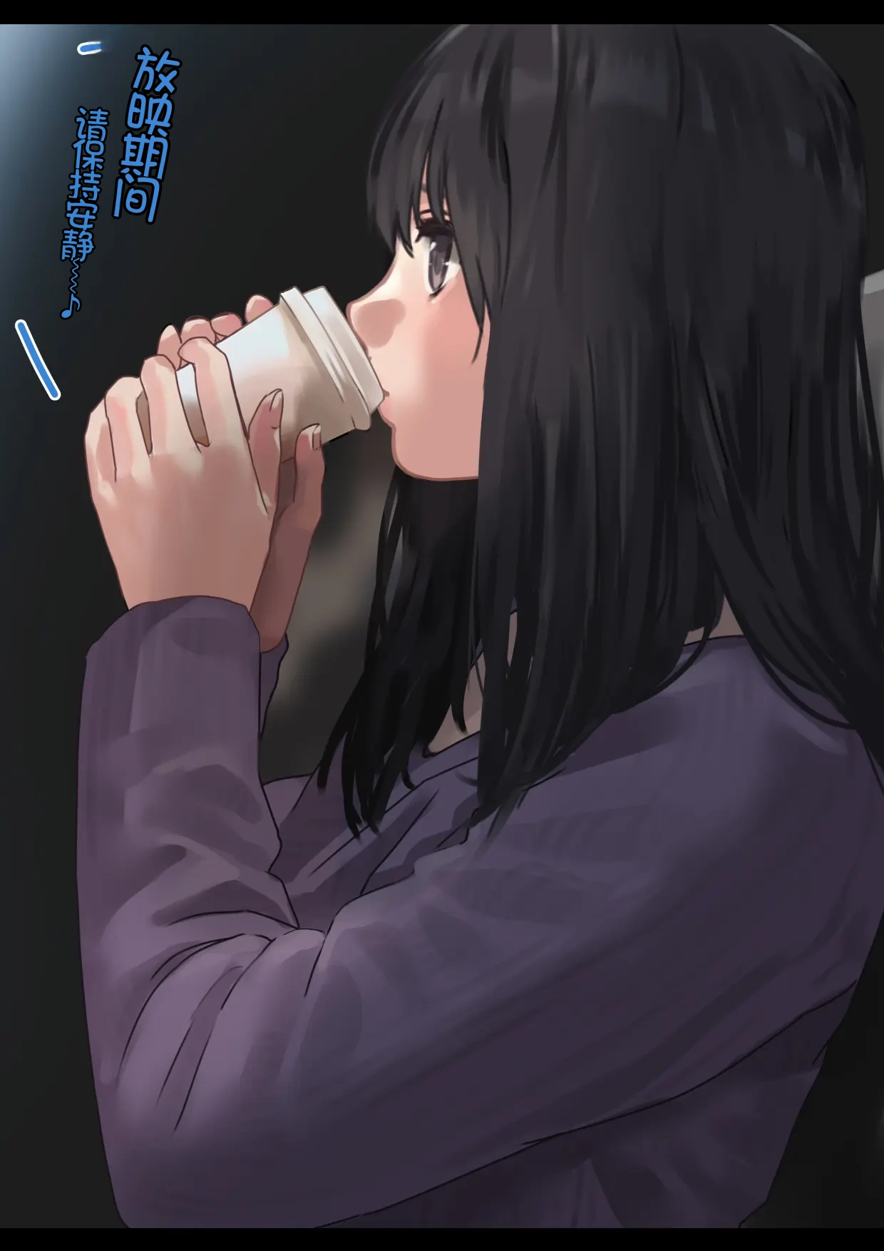 [Hamitei (Hami DMG)]Ecchi na Kanojo to Ichaicha Date | 和涩涩的女友卿卿我我的约会[Chinese] [Chris个人机翻] Page 10