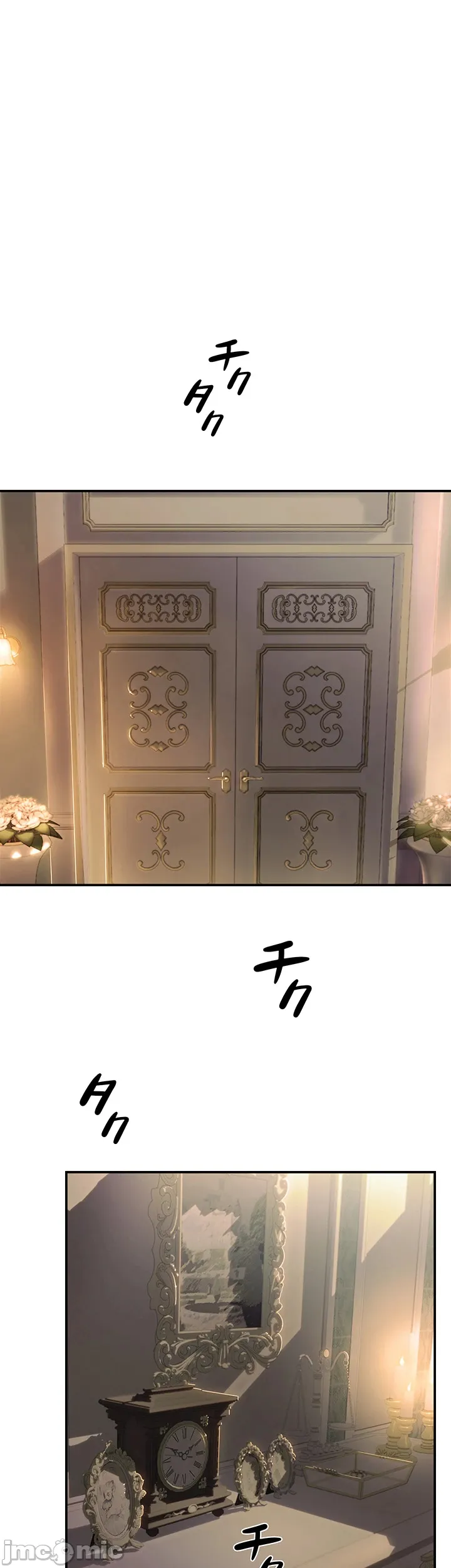 在貞操顛倒的世界裡攻略女性反轉人生1話 Page 36