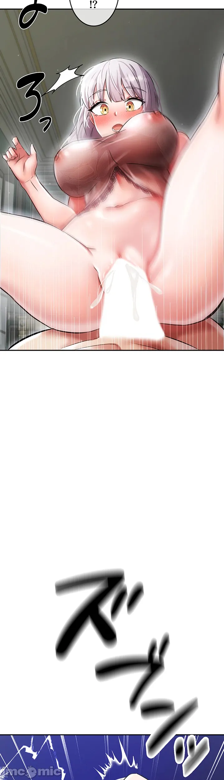 在貞操顛倒的世界裡攻略女性反轉人生3話 Page 55