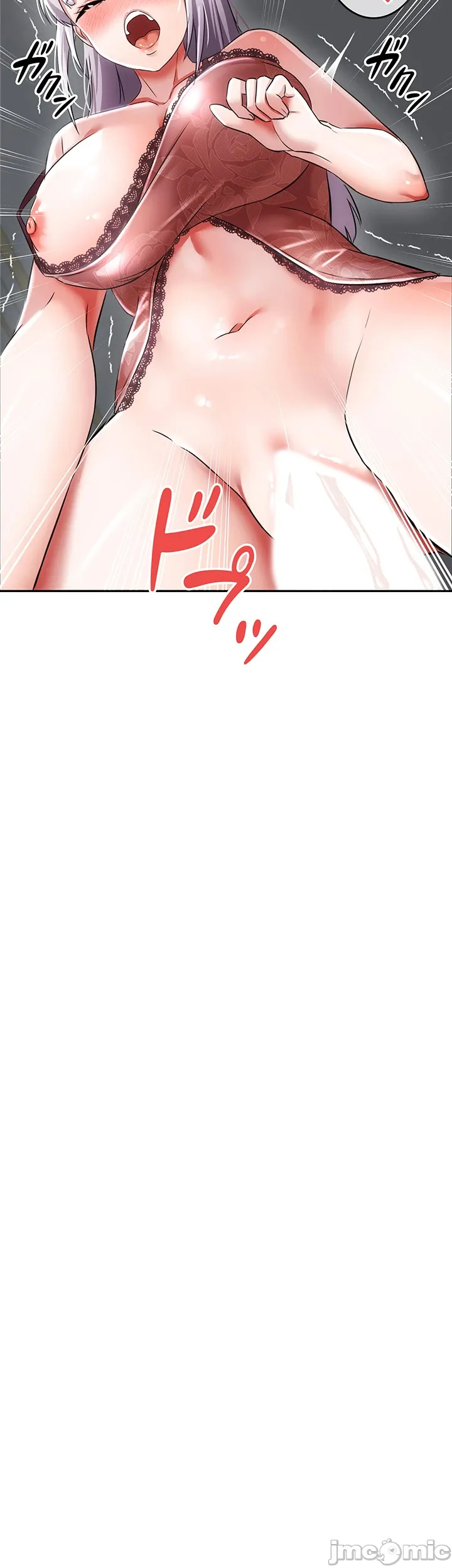 在貞操顛倒的世界裡攻略女性反轉人生4話 Page 16