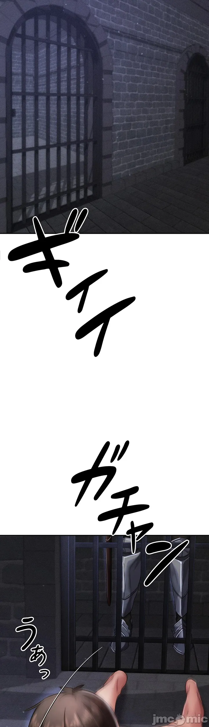 在貞操顛倒的世界裡攻略女性反轉人生4話 Page 38