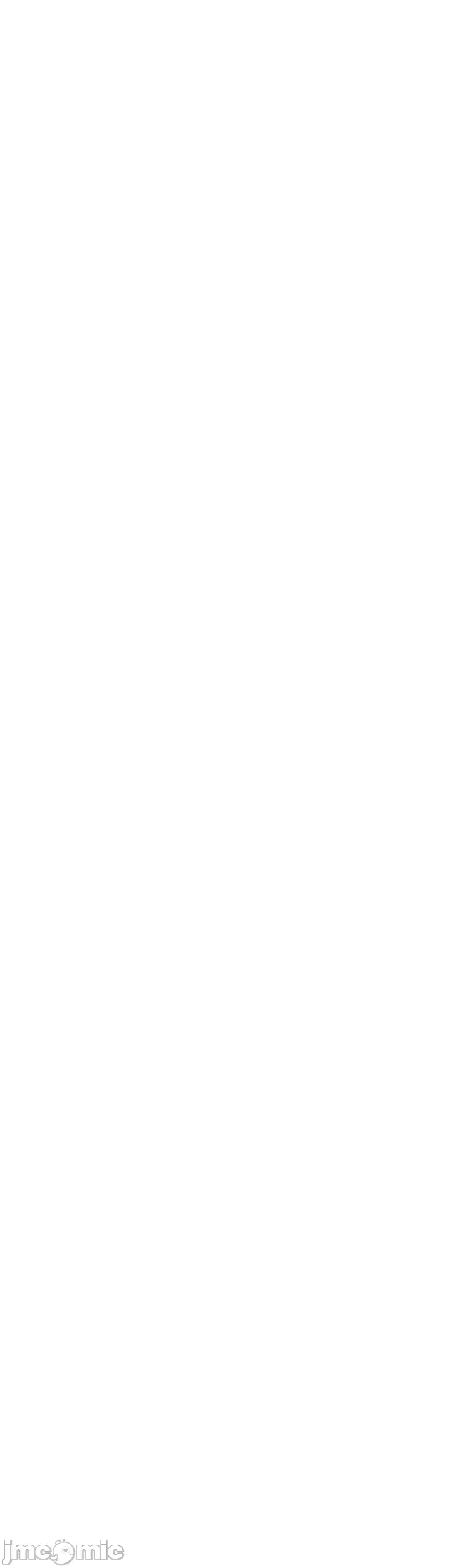在貞操顛倒的世界裡攻略女性反轉人生5話 Page 42