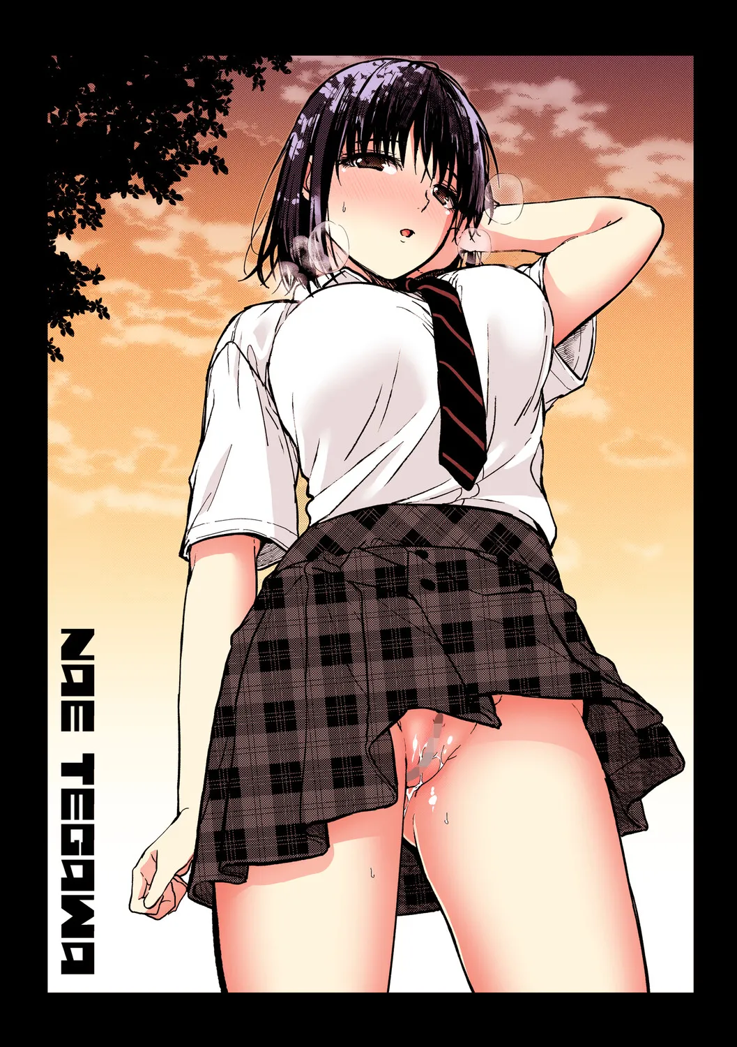 [Mizuyuki]Amami[Digital] Page 192