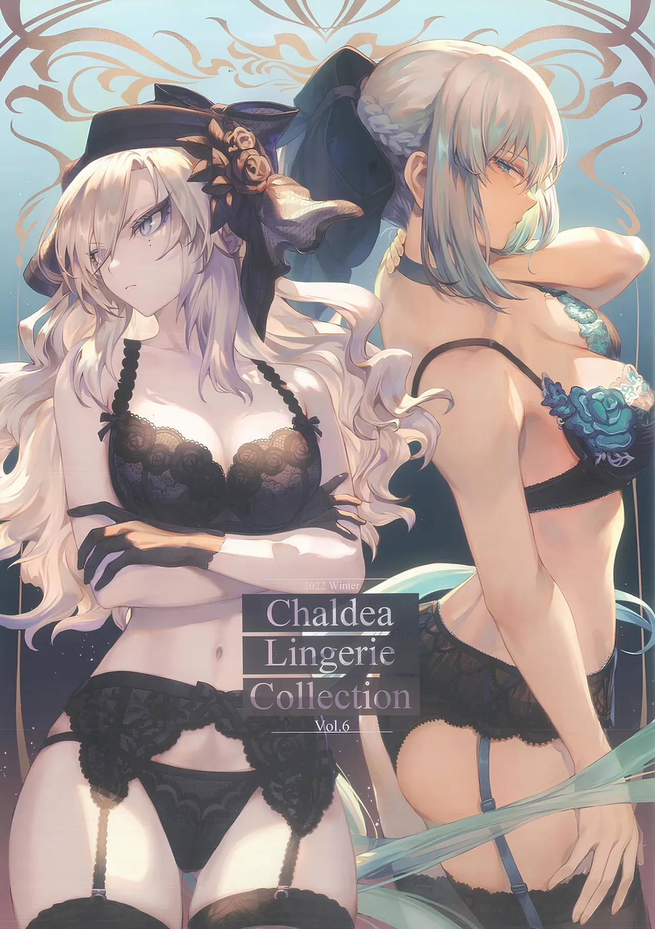 (C101) [Nekono Oyashiro (mashu)]CHALDEA Lingerie Collection Vol. 6(Fate/Grand Order) Page 1