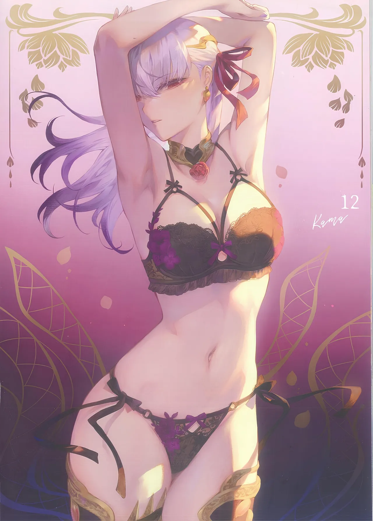 (C101) [Nekono Oyashiro (mashu)]CHALDEA Lingerie Collection Vol. 6(Fate/Grand Order) Page 15