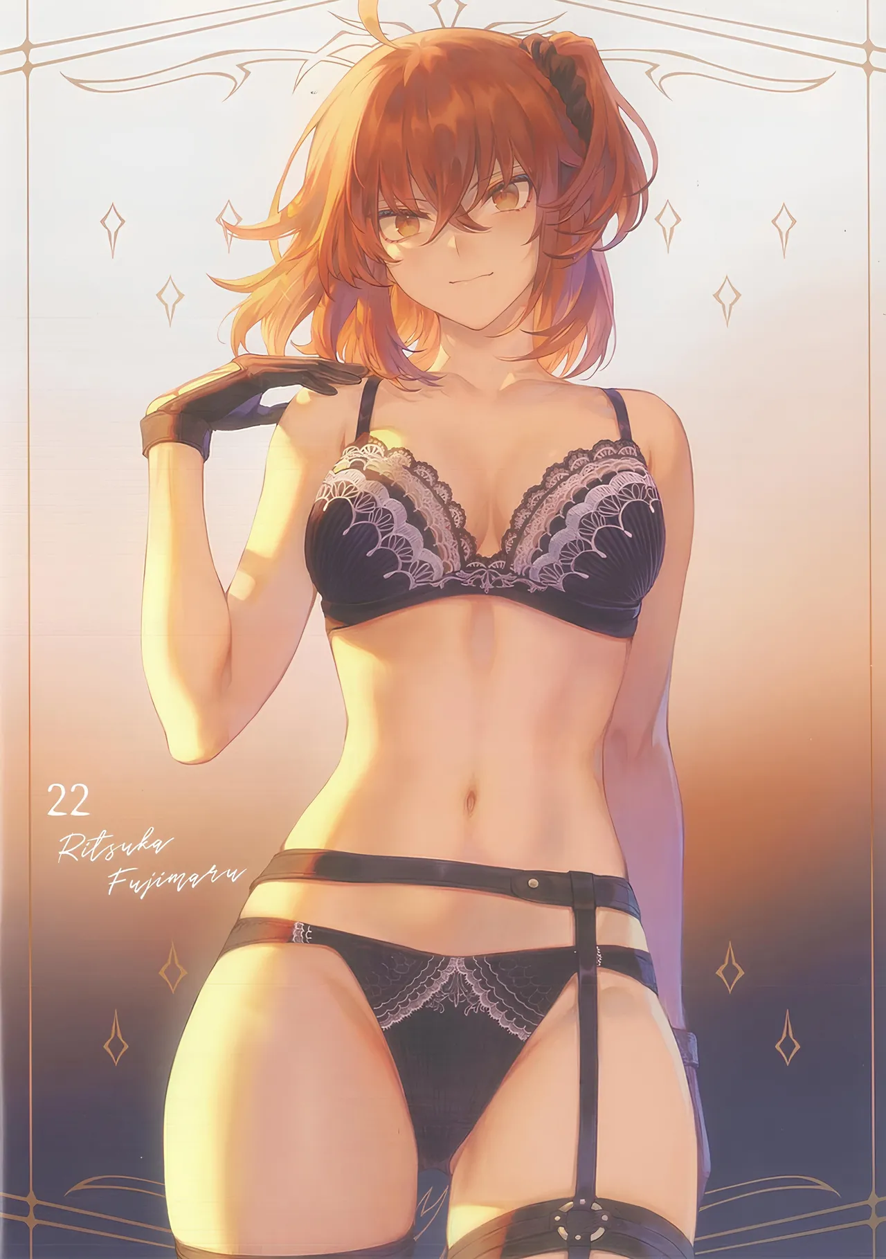 (C101) [Nekono Oyashiro (mashu)]CHALDEA Lingerie Collection Vol. 6(Fate/Grand Order) Page 27