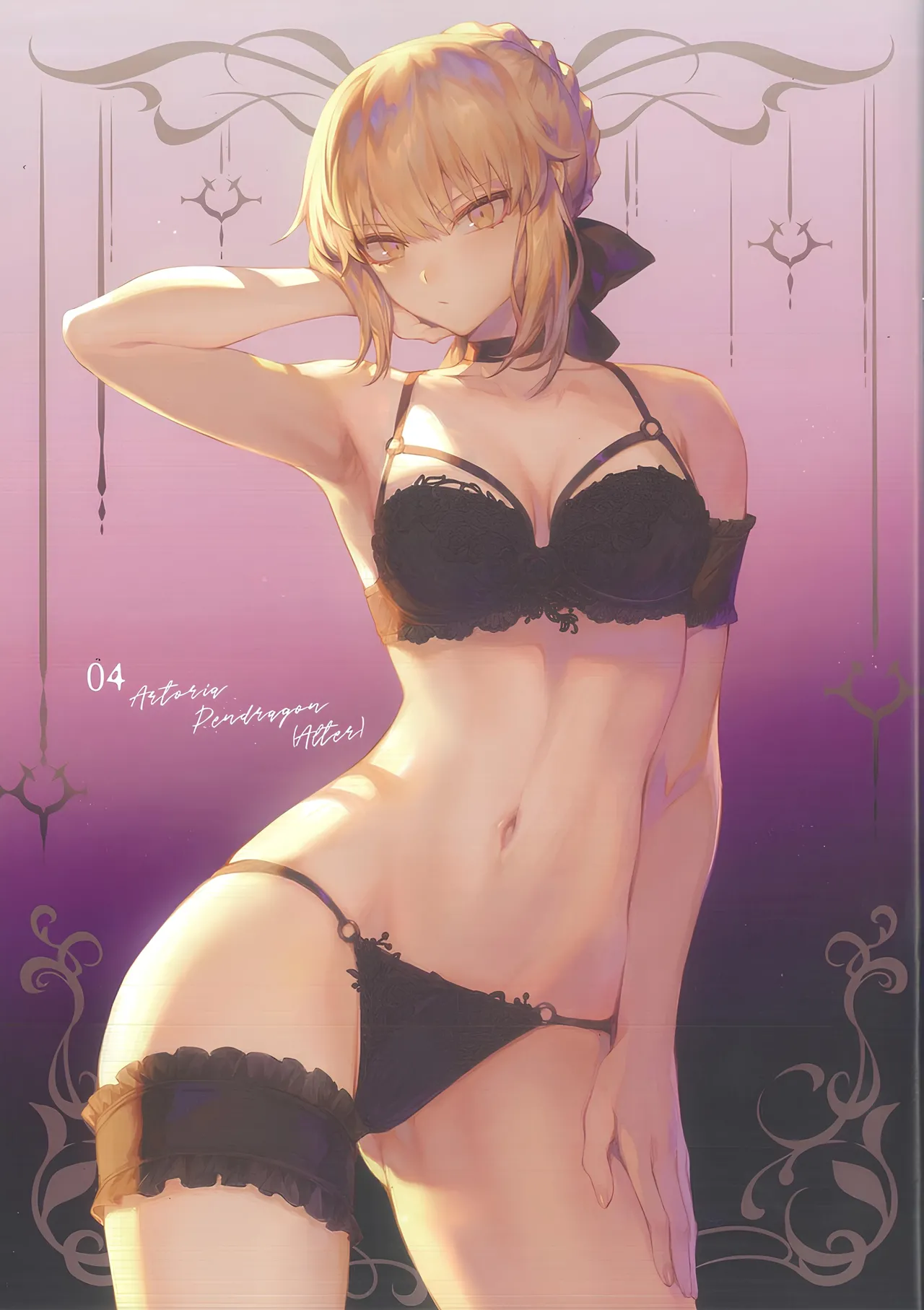 (C101) [Nekono Oyashiro (mashu)]CHALDEA Lingerie Collection Vol. 6(Fate/Grand Order) Page 6