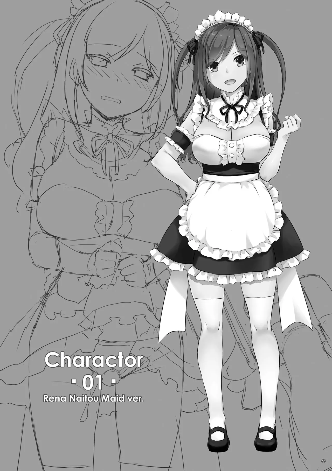 [Nakajima Yuka]Kare to Watashi no Kowareta Kizuna ~Kimo Oji ni Otosareru made no 90 Nichikan~ Page 109