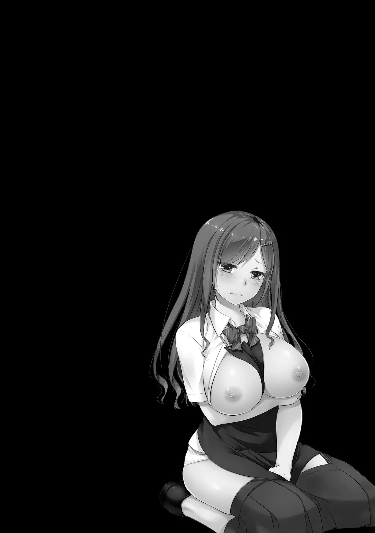 [Nakajima Yuka]Kare to Watashi no Kowareta Kizuna ~Kimo Oji ni Otosareru made no 90 Nichikan~ Page 6
