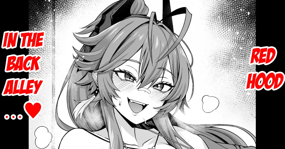 [Ankoman]Reddo Fuddo rojiura de...❤ | Red hood, in the back alley...❤[English] [Aishi21] Page 1