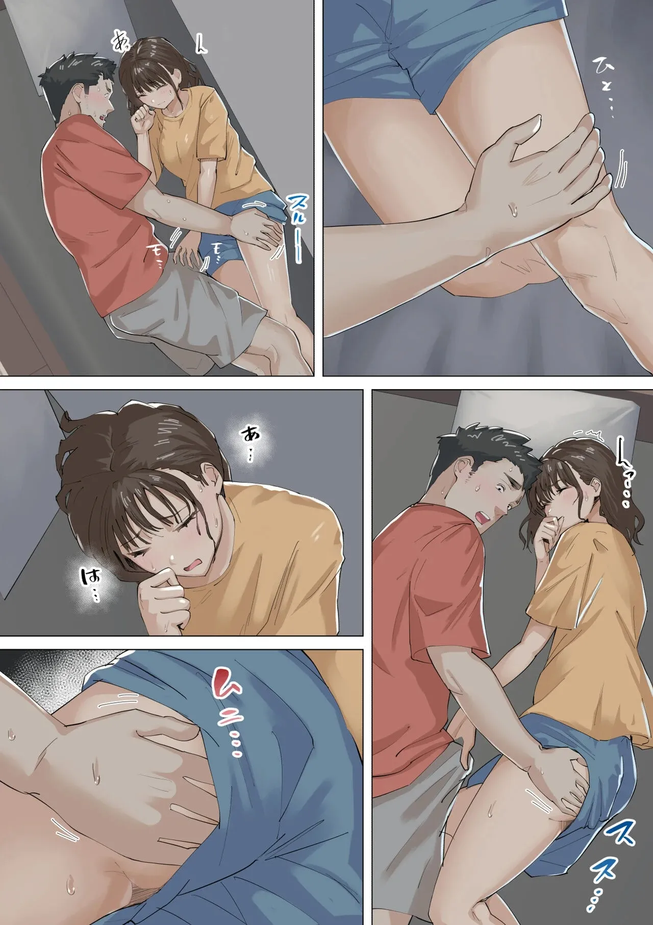[Gakeuesha. (Gakeo)]Kousakinmu[Chinese] Page 37