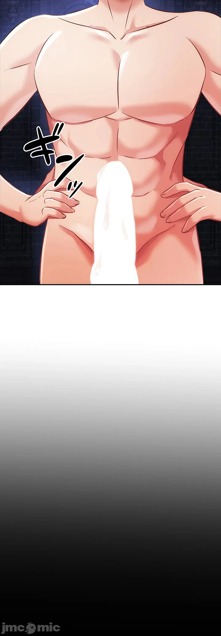 在貞操顛倒的世界裡攻略女性反轉人生8話 Page 13