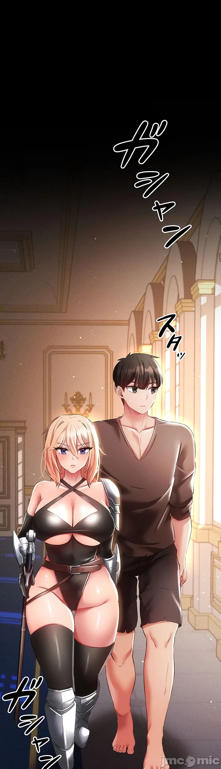 在貞操顛倒的世界裡攻略女性反轉人生10話 Page 4