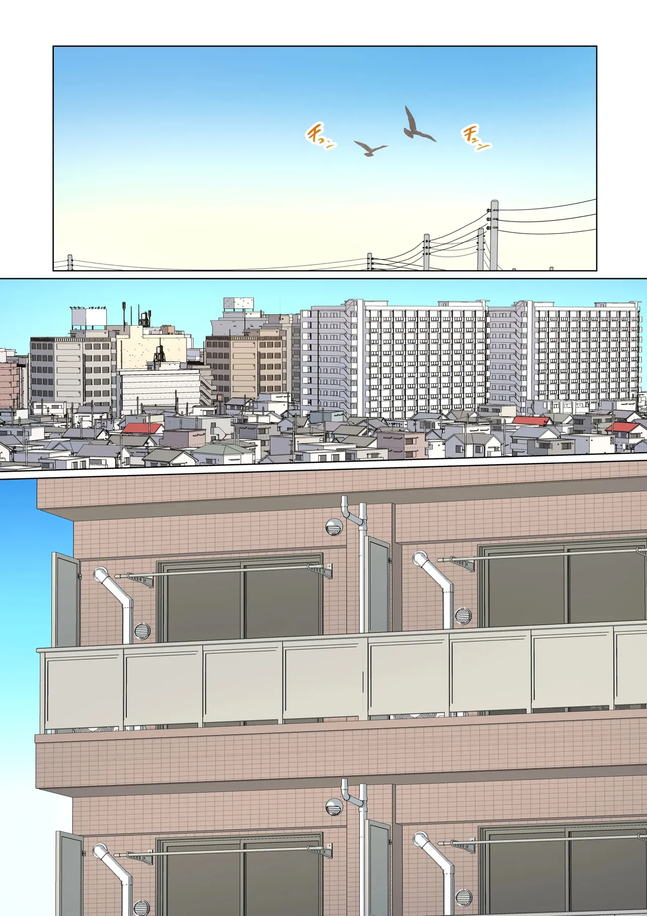 [Gakeuesha. (Gakeo)]Kousakinmu 2[Chinese] Page 6