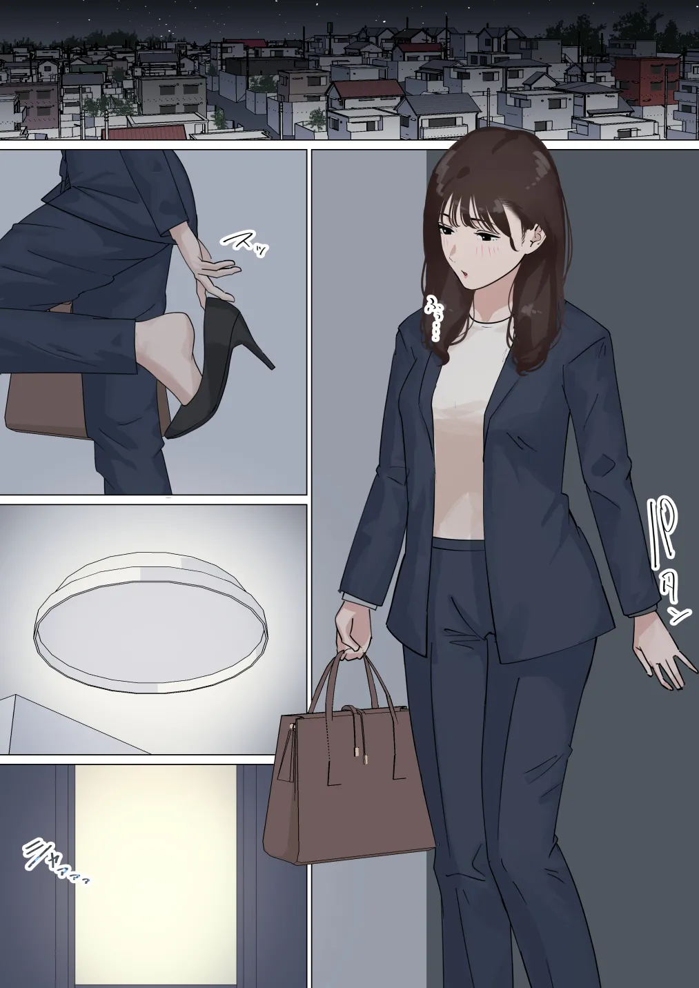 [Gakeuesha. (Gakeo)]Kousakinmu 3[Chinese] Page 9
