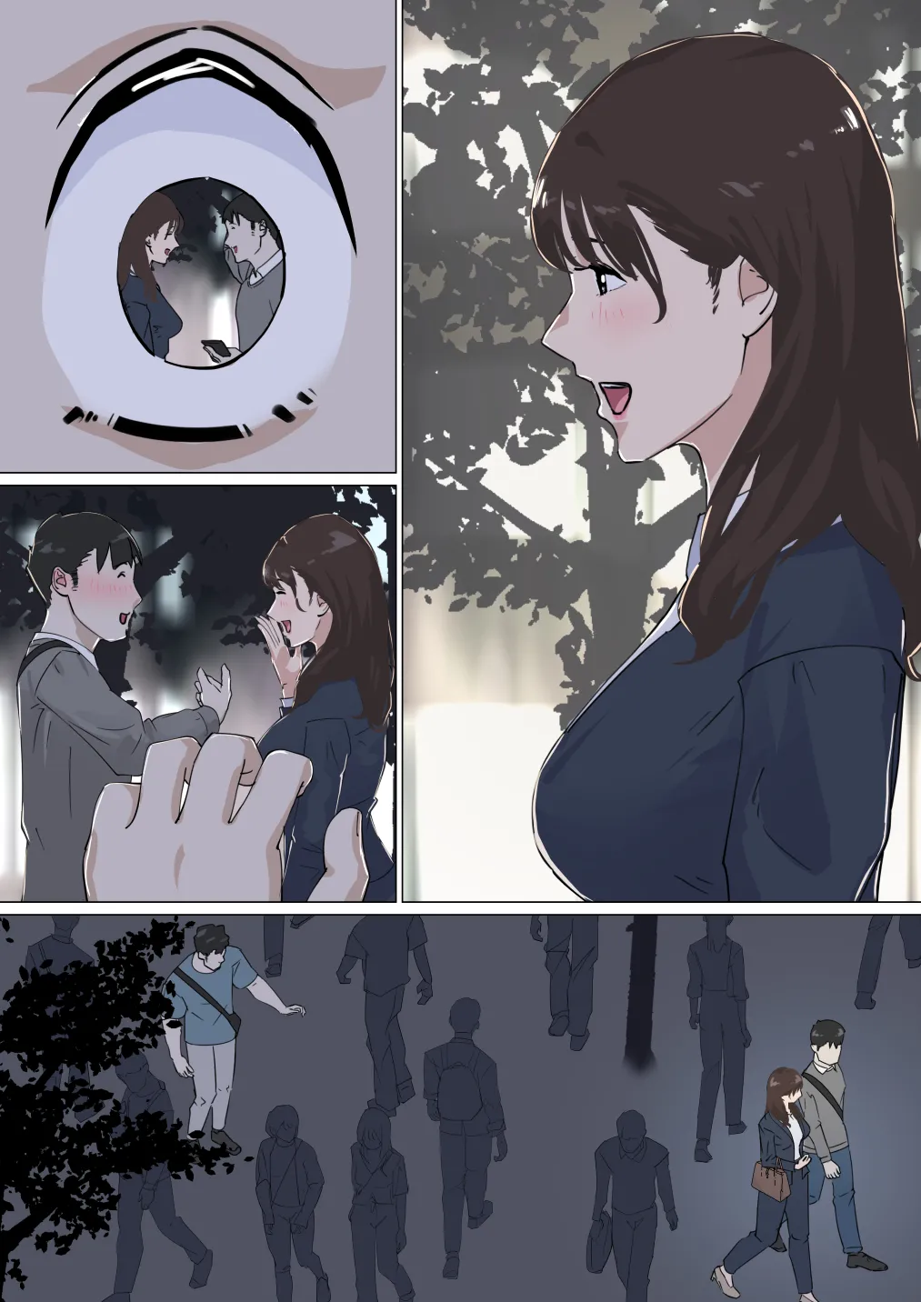 [Gakeuesha. (Gakeo)]Kousakinmu 3[Chinese] Page 14