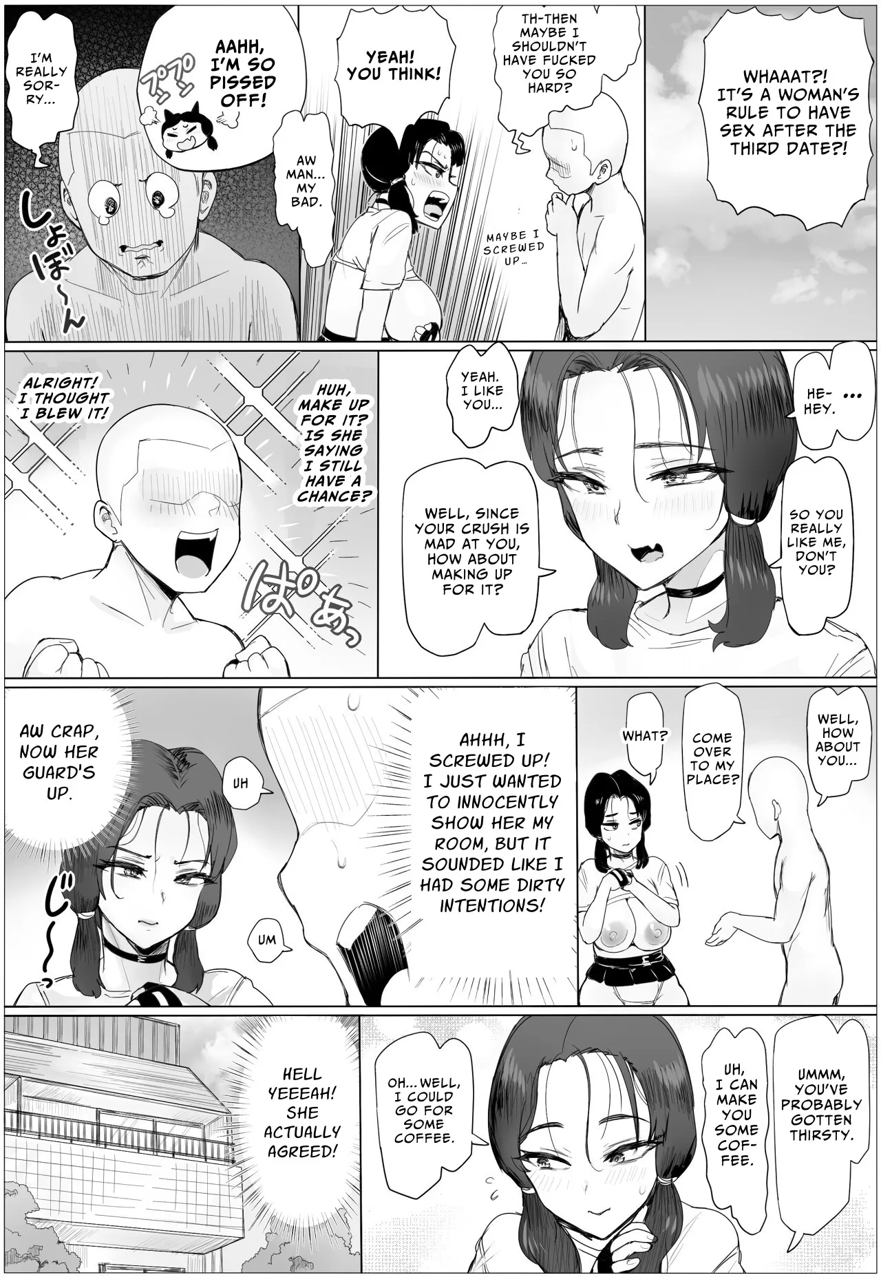 [Puranpuman]Chotto Horeppoi Ren-chan wa Kiss ga Suki | Easily Infatuated Ren Loves Kissing[English] {JIGECCHI} [Digital] Page 24