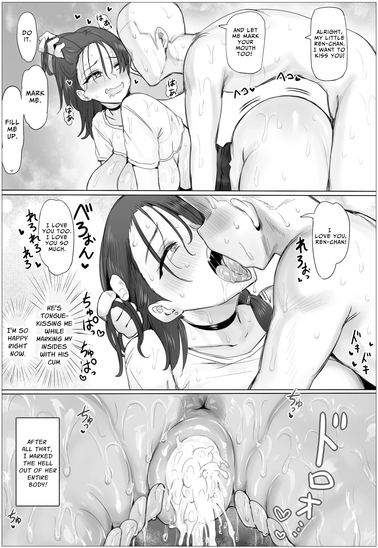 [Puranpuman]Chotto Horeppoi Ren-chan wa Kiss ga Suki | Easily Infatuated Ren Loves Kissing[English] {JIGECCHI} [Digital] Page 41