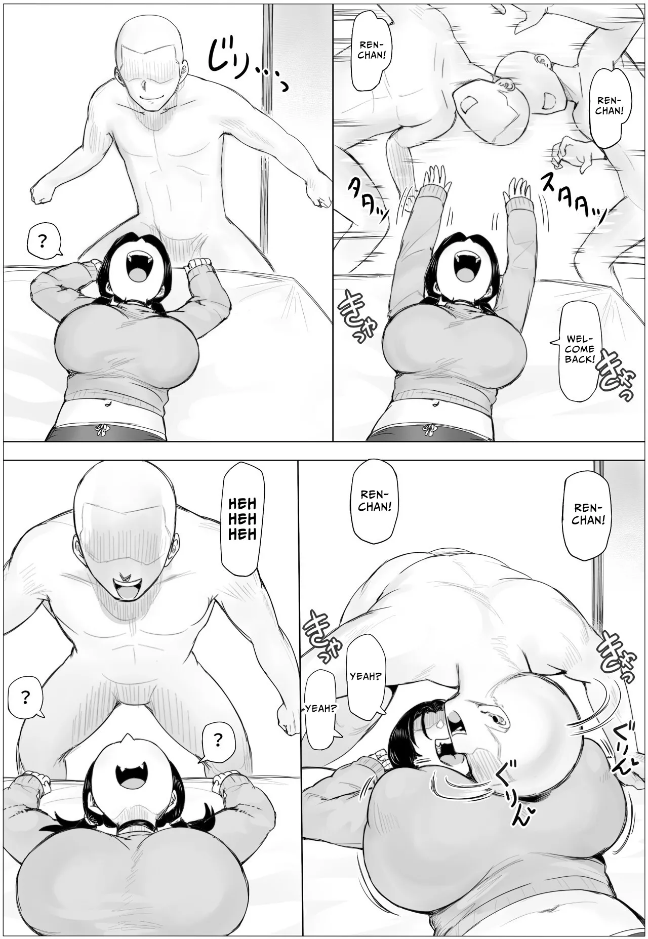 [Puranpuman]Chotto Horeppoi Ren-chan wa Kiss ga Suki | Easily Infatuated Ren Loves Kissing[English] {JIGECCHI} [Digital] Page 44