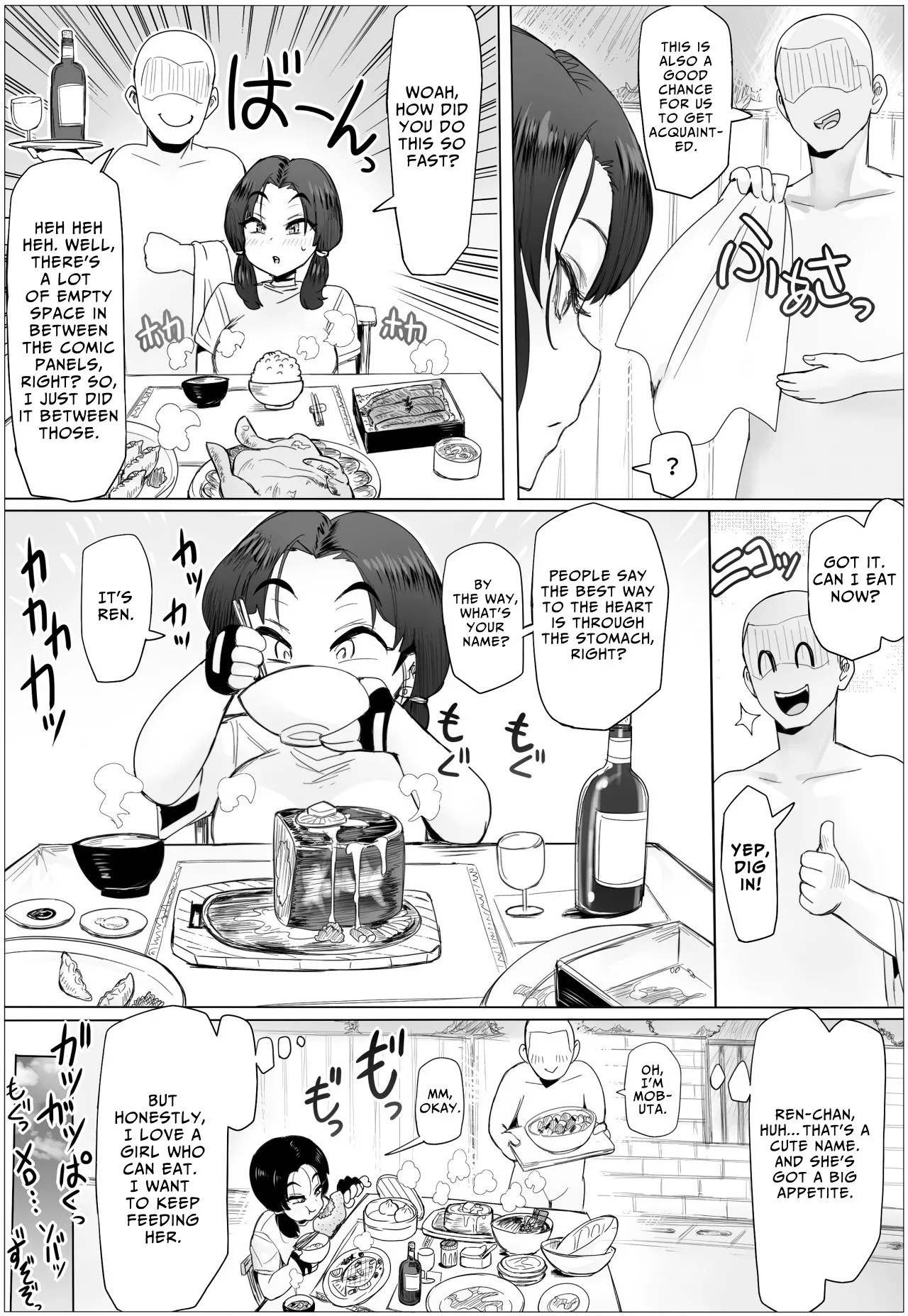 [Puranpuman]Chotto Horeppoi Ren-chan wa Kiss ga Suki | Easily Infatuated Ren Loves Kissing[English] {JIGECCHI} [Digital] Page 9