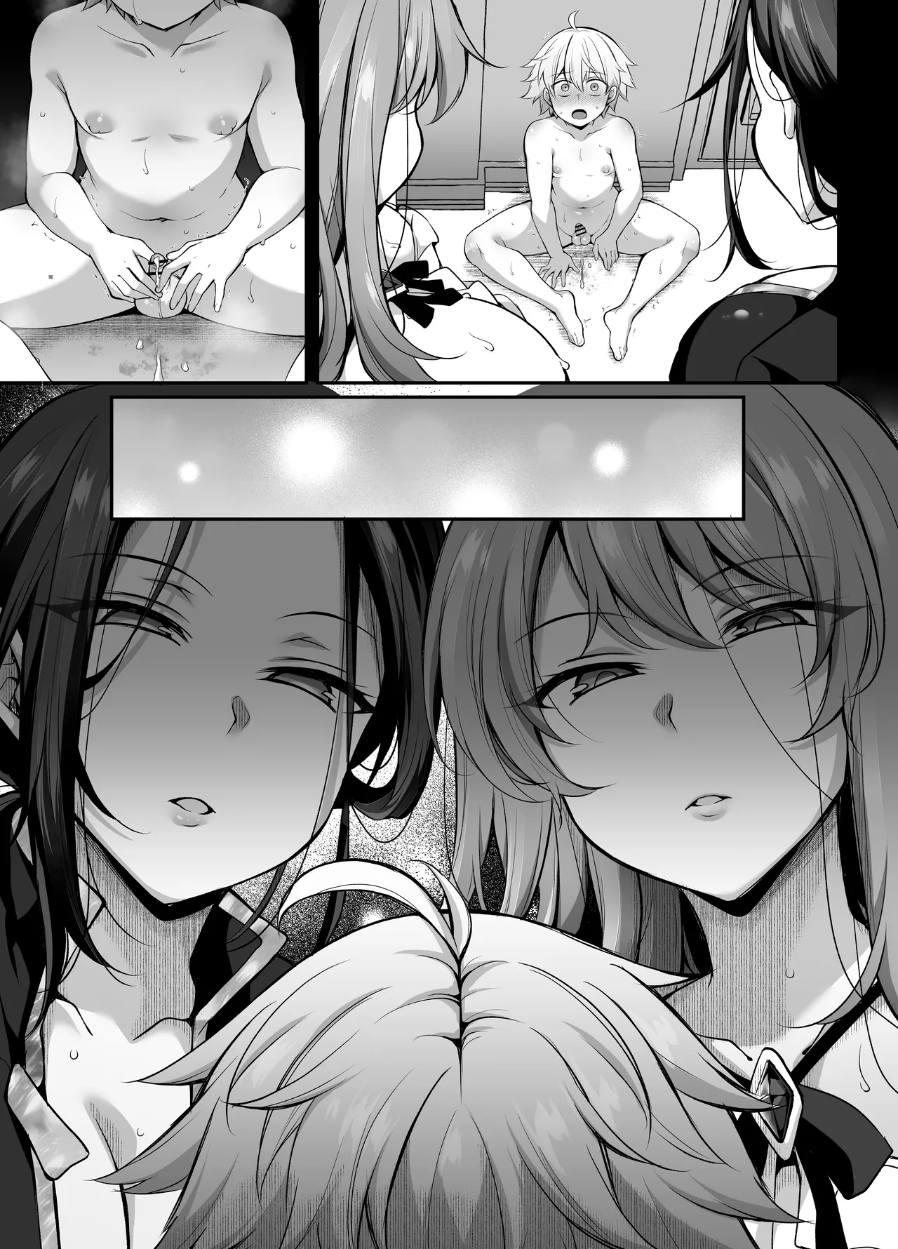 [Kimagure na Bakeneko (Jenigata)]Ubawareta Jinsei mo Otoko no Jishin mo Koigokoro mo Torimodoshite Saikyou Konyakusha-tachi to Sekai o Meguru Boukentan e[Chinese] [个人机翻] [Digital] Page 117