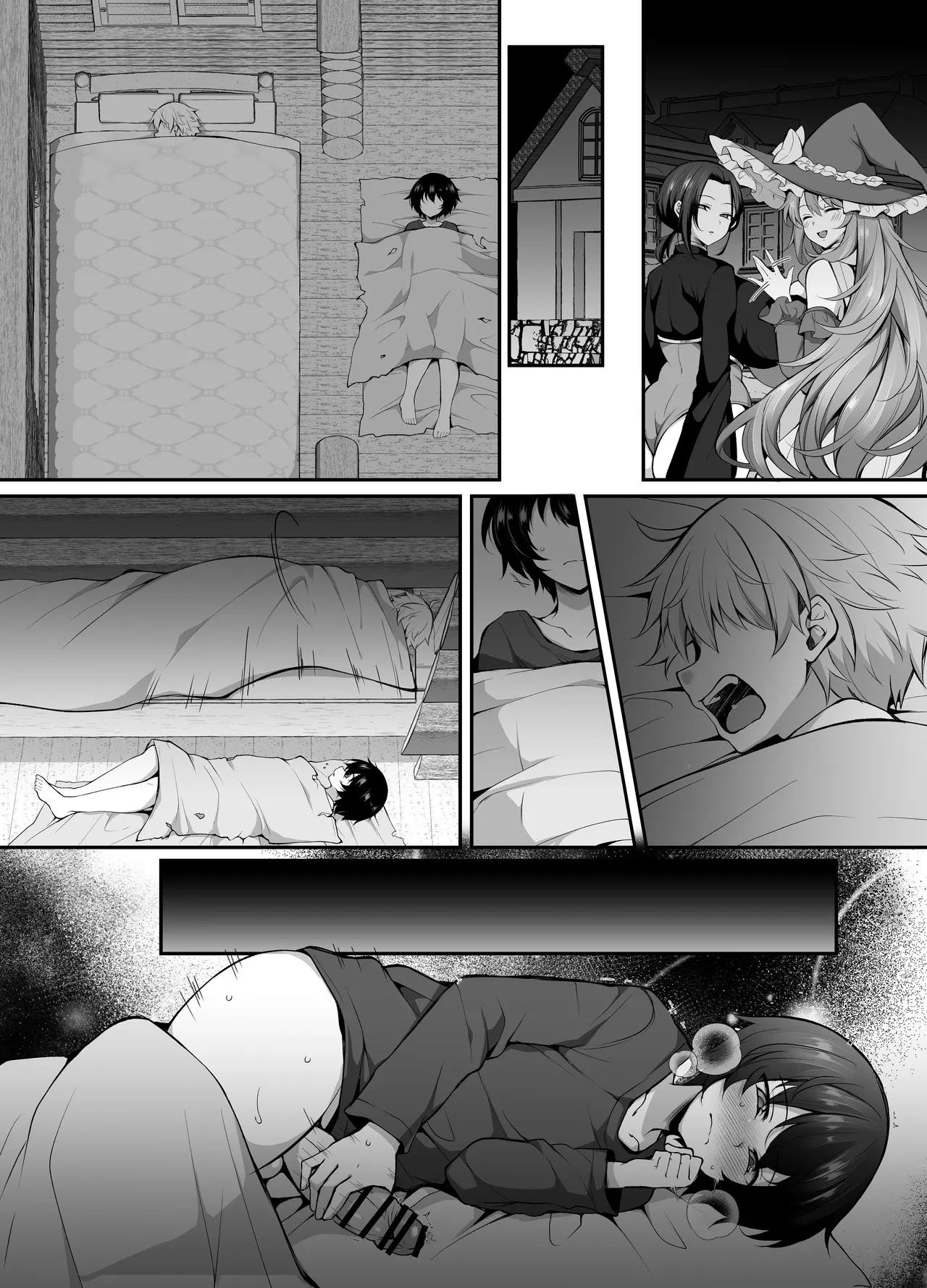 [Kimagure na Bakeneko (Jenigata)]Ubawareta Jinsei mo Otoko no Jishin mo Koigokoro mo Torimodoshite Saikyou Konyakusha-tachi to Sekai o Meguru Boukentan e[Chinese] [个人机翻] [Digital] Page 76