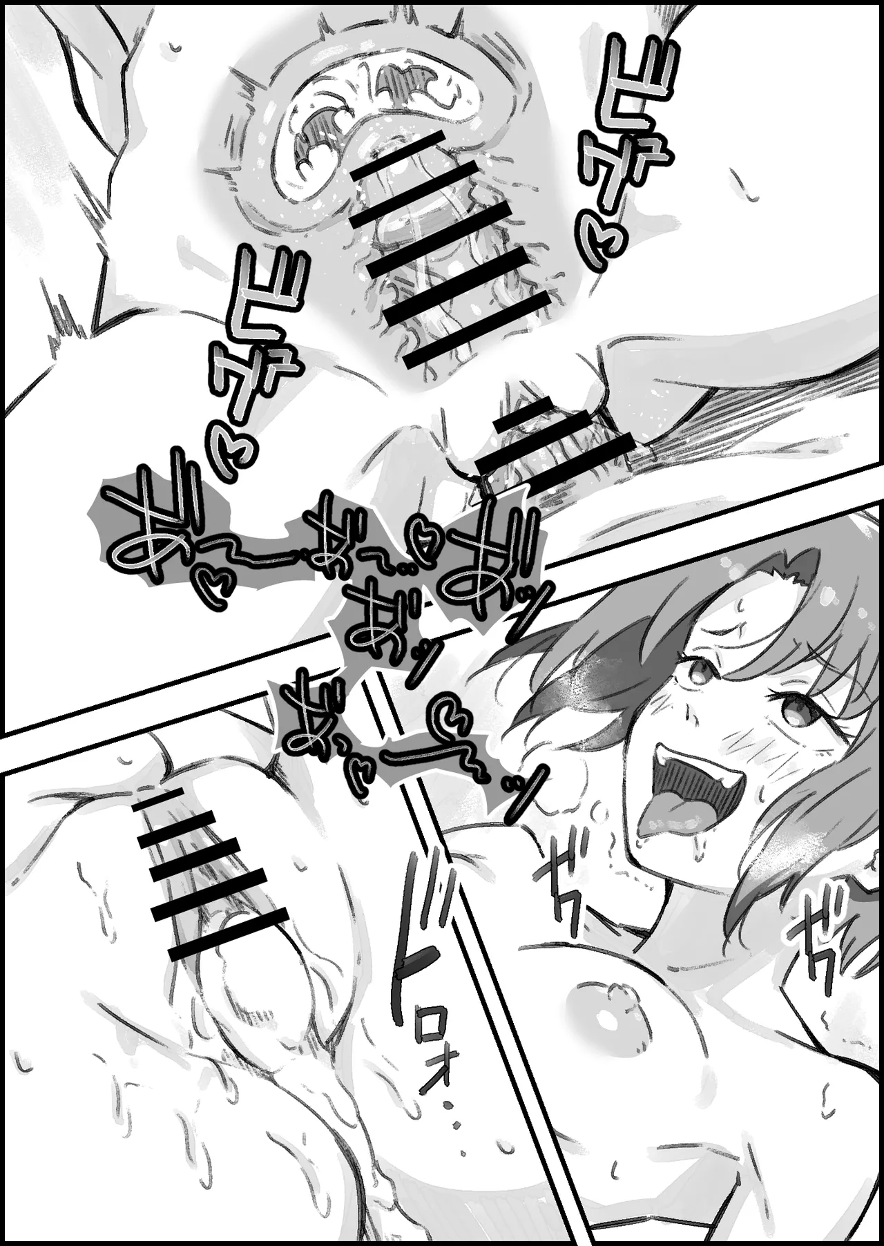 [Naoya]Ero Seitaishi ni Hamerareta Rikujou Joshi Page 45