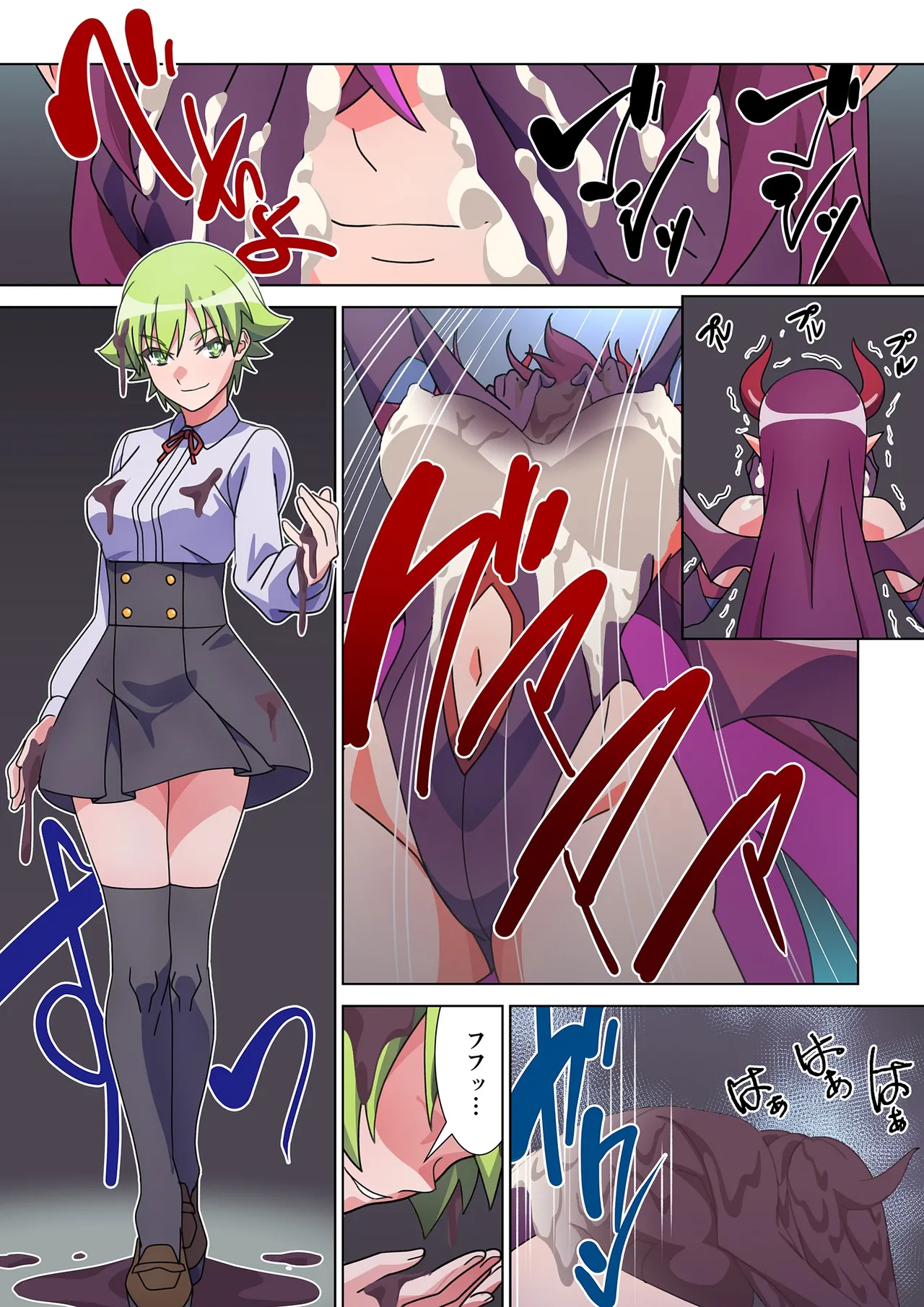 [Marialite (Suro Shinobu)]Moreugesseoyo ni Sareta Kanojo to, Saikyou Succubus ni Natta Ore[Chinese] Page 10