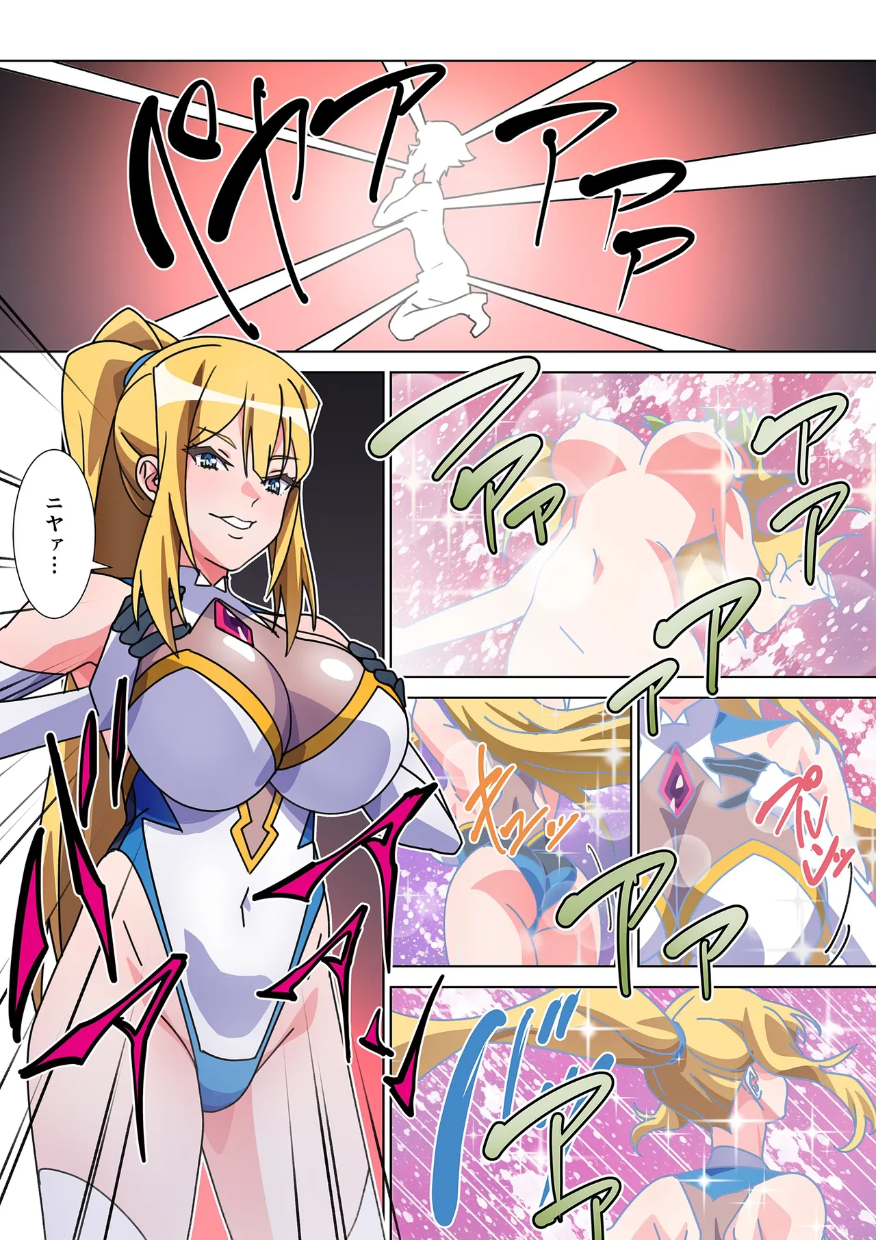 [Marialite (Suro Shinobu)]Moreugesseoyo ni Sareta Kanojo to, Saikyou Succubus ni Natta Ore[Chinese] Page 15