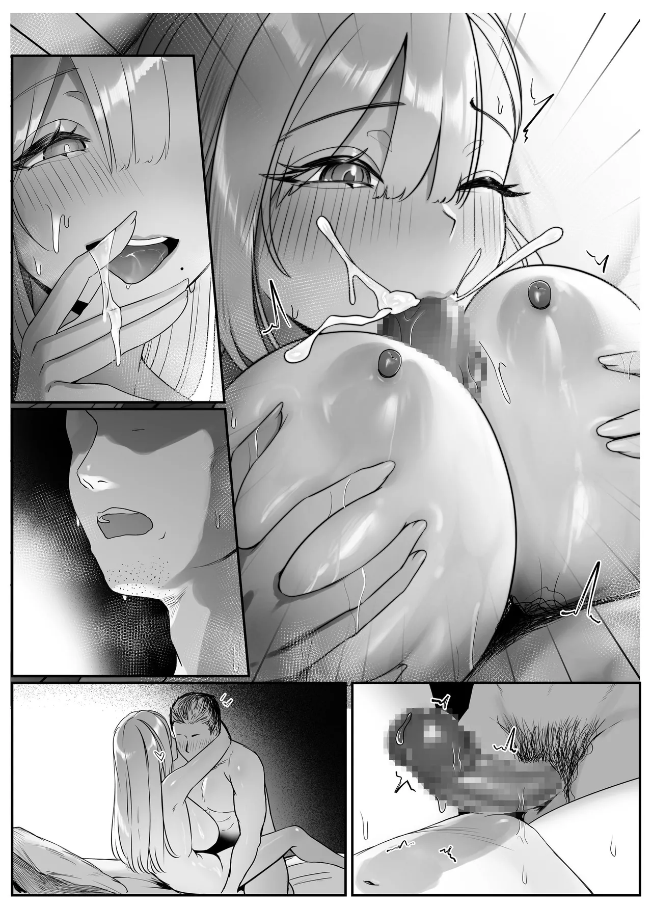 [Seika Kairaku Shoten (Nishibi Mitsuba)]Haitatsusaki no Nagachichi Onee-san ga Ero Sugiru[Digital] Page 114
