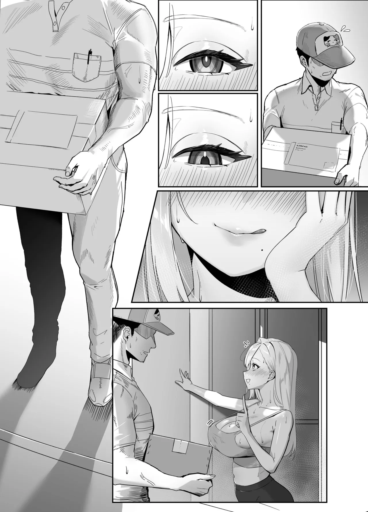 [Seika Kairaku Shoten (Nishibi Mitsuba)]Haitatsusaki no Nagachichi Onee-san ga Ero Sugiru[Digital] Page 65