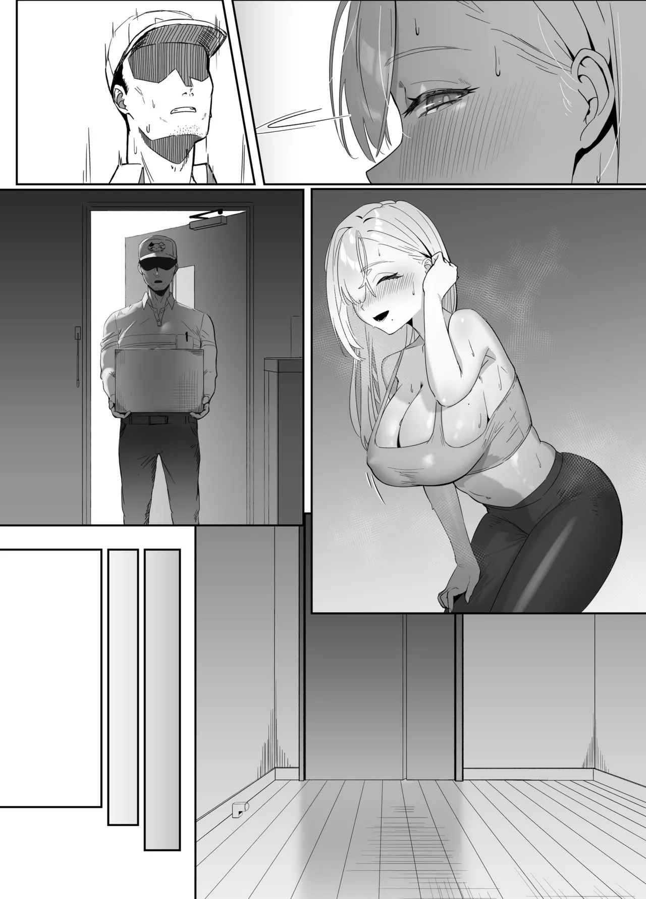 [Seika Kairaku Shoten (Nishibi Mitsuba)]Haitatsusaki no Nagachichi Onee-san ga Ero Sugiru[Digital] Page 67